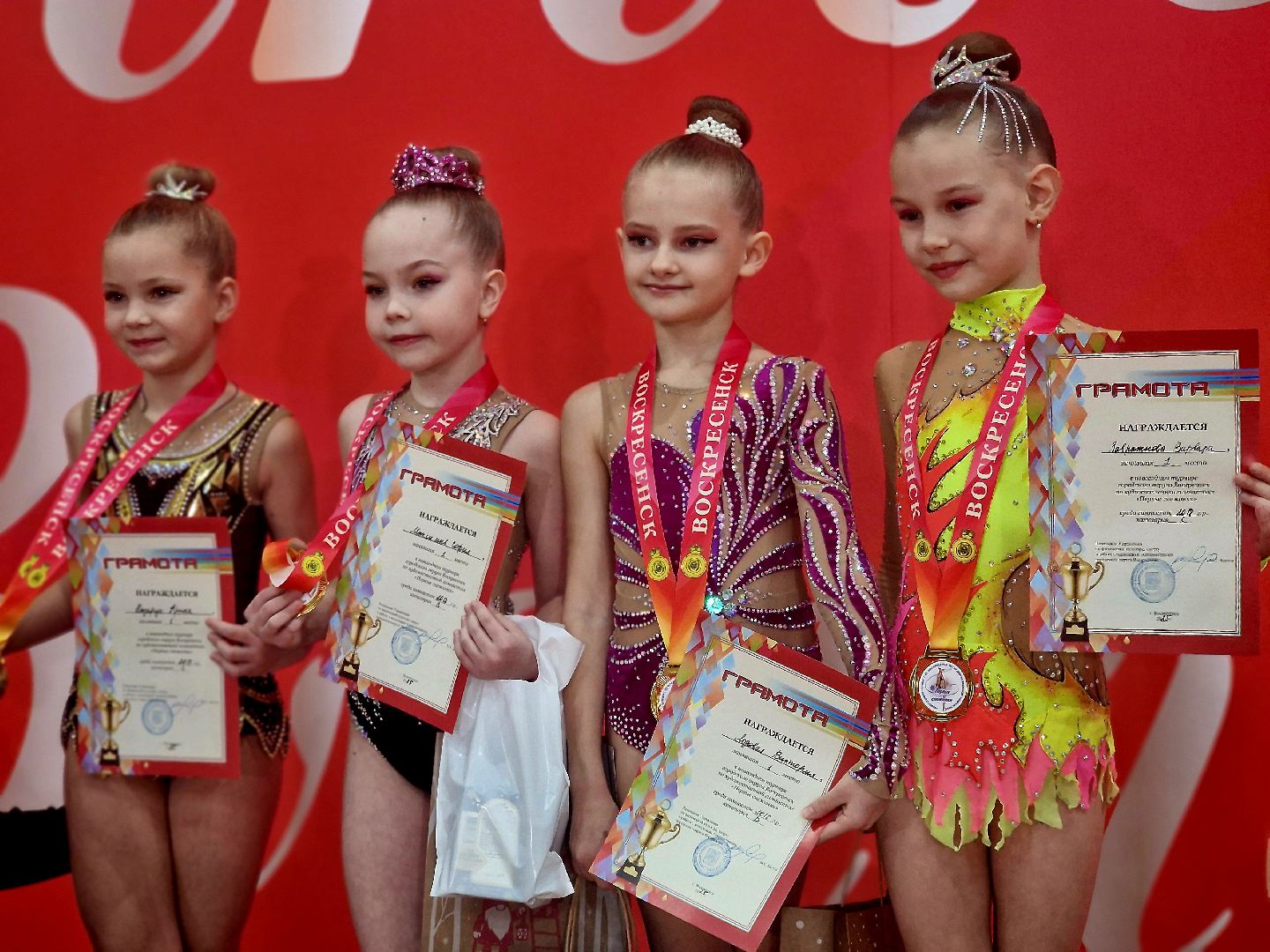 воскресенск, художественная гимнастика,