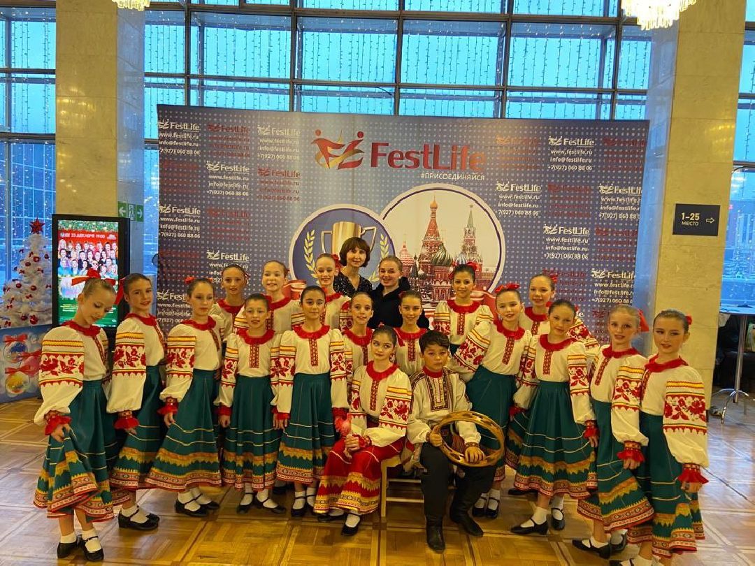 Красногорск