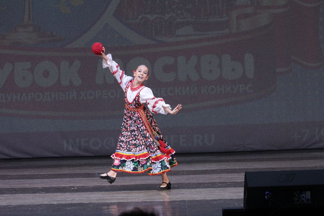 Красногорск