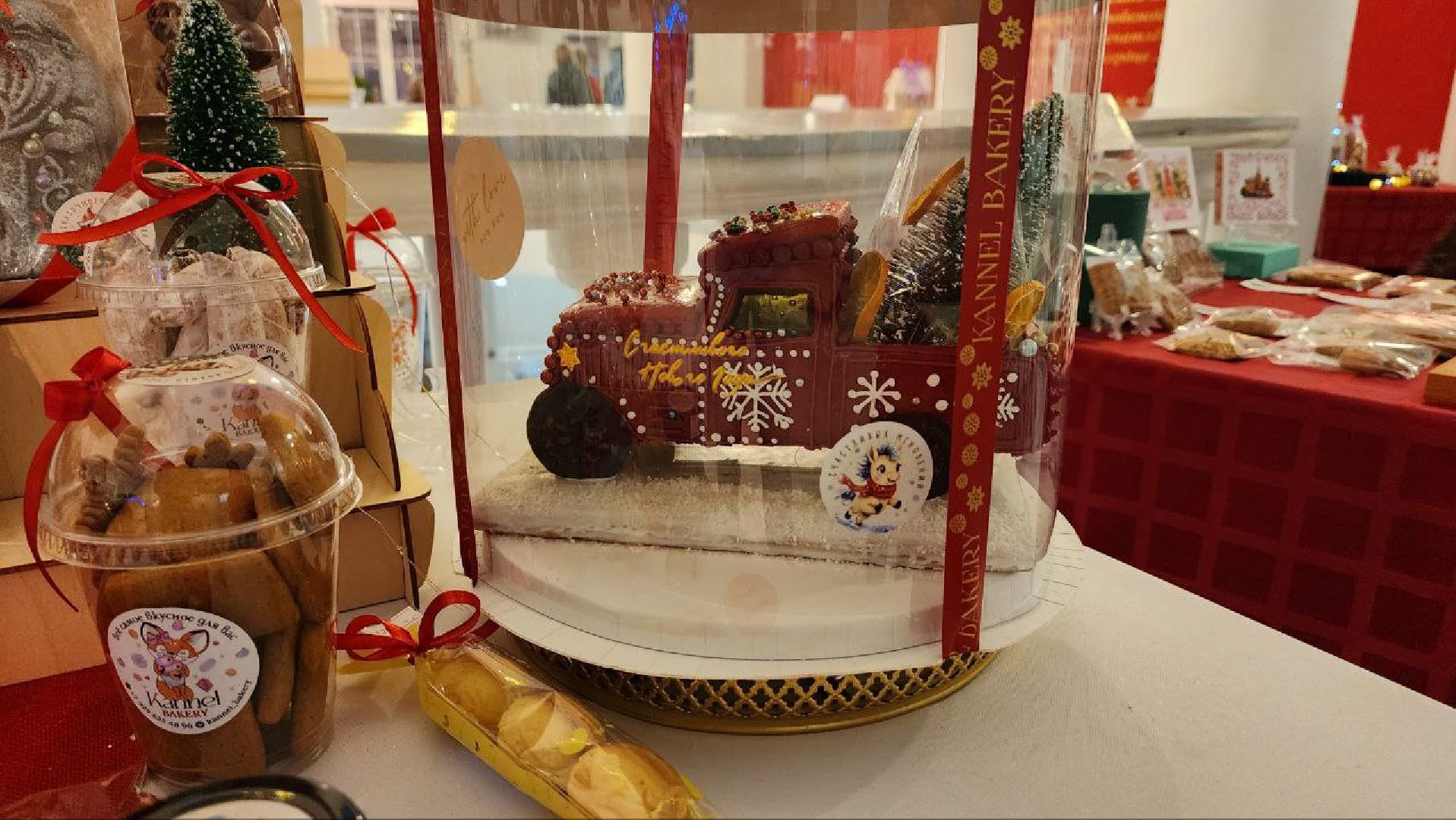 Дмитров, Фестиваль Дмитровский пряник, Музей Дмитровский кремль, Минкульт,