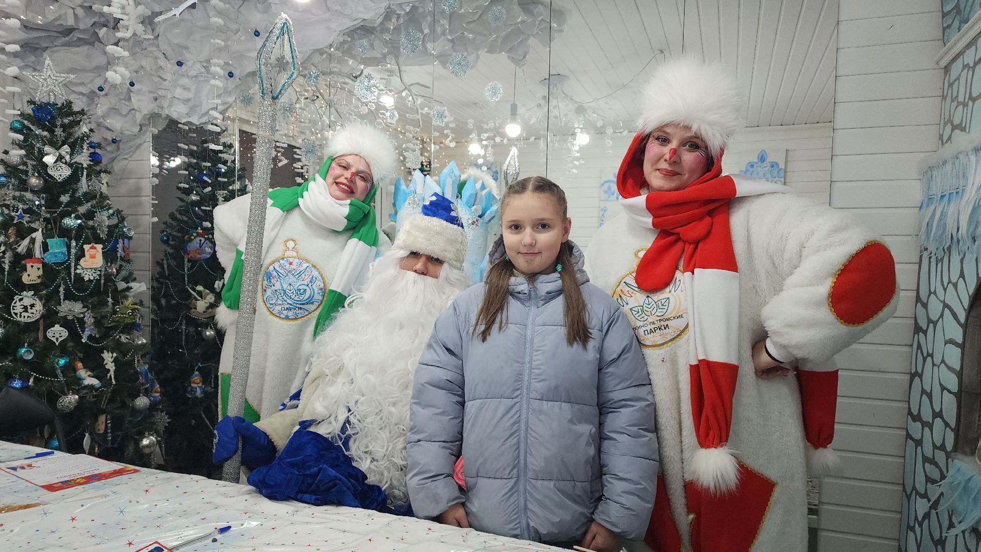 зима в подмосковье, парки подмосковья, дед мороз, лосино-петровский,