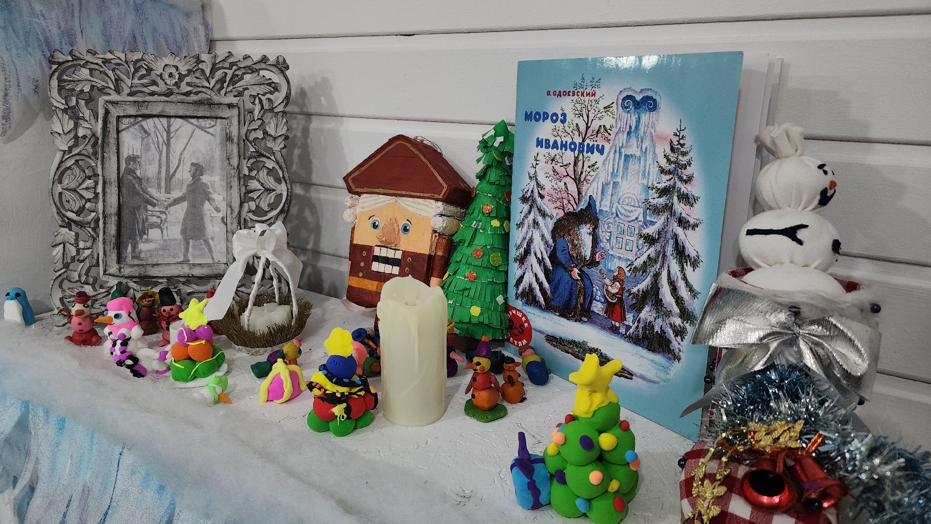 зима в подмосковье, парки подмосковья, дед мороз, лосино-петровский,