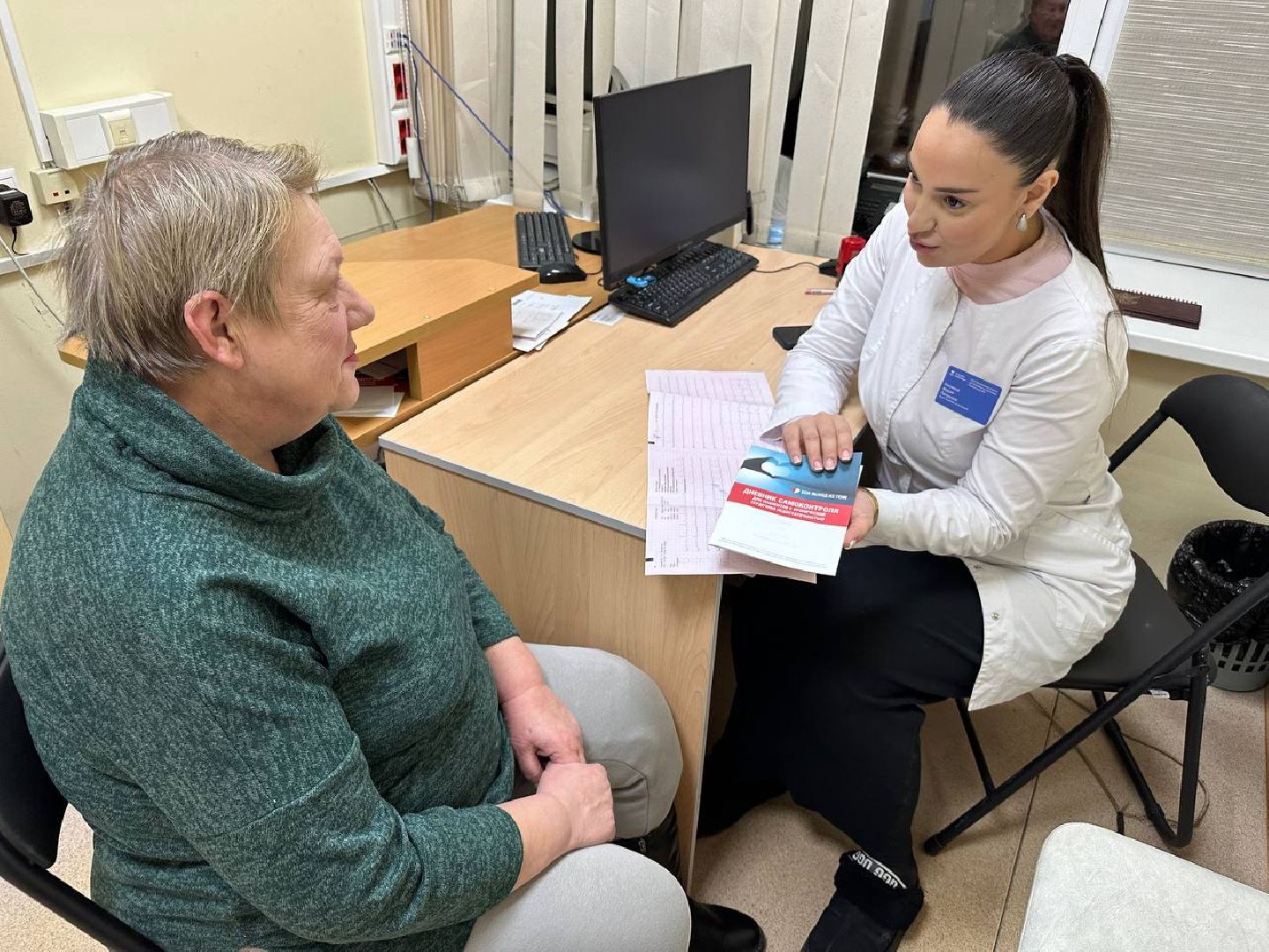 медицина, новый врач, домодедово, кардиолог,