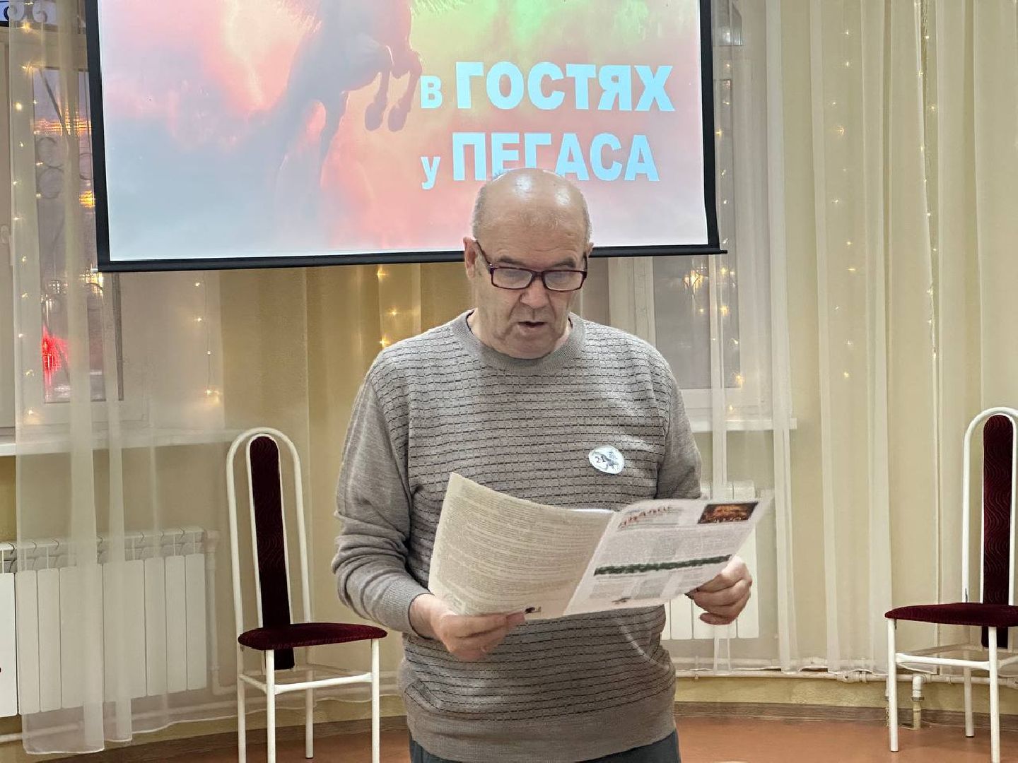 домодедово, литература, культура, библиотека,