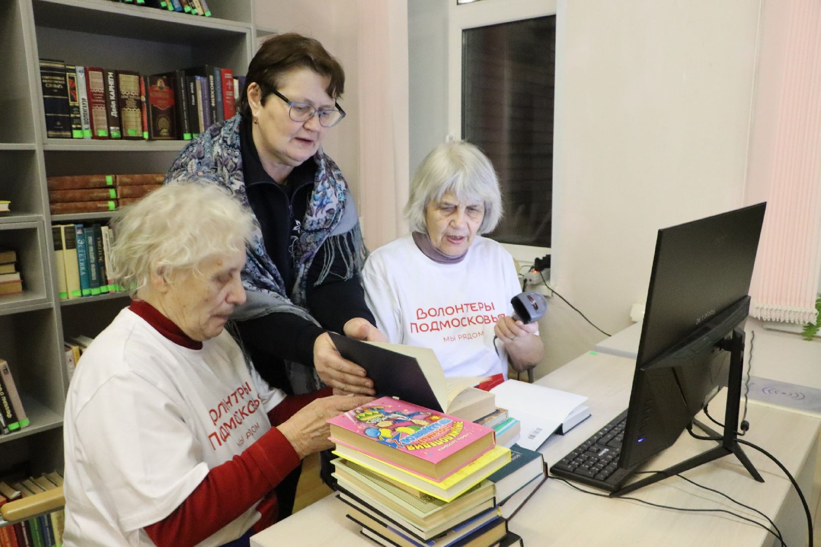 цбс, цифровизация библиотек, серебряные пруды, активное долголетие, серебряные полонтеры, культура, инвентаризация библиотек,