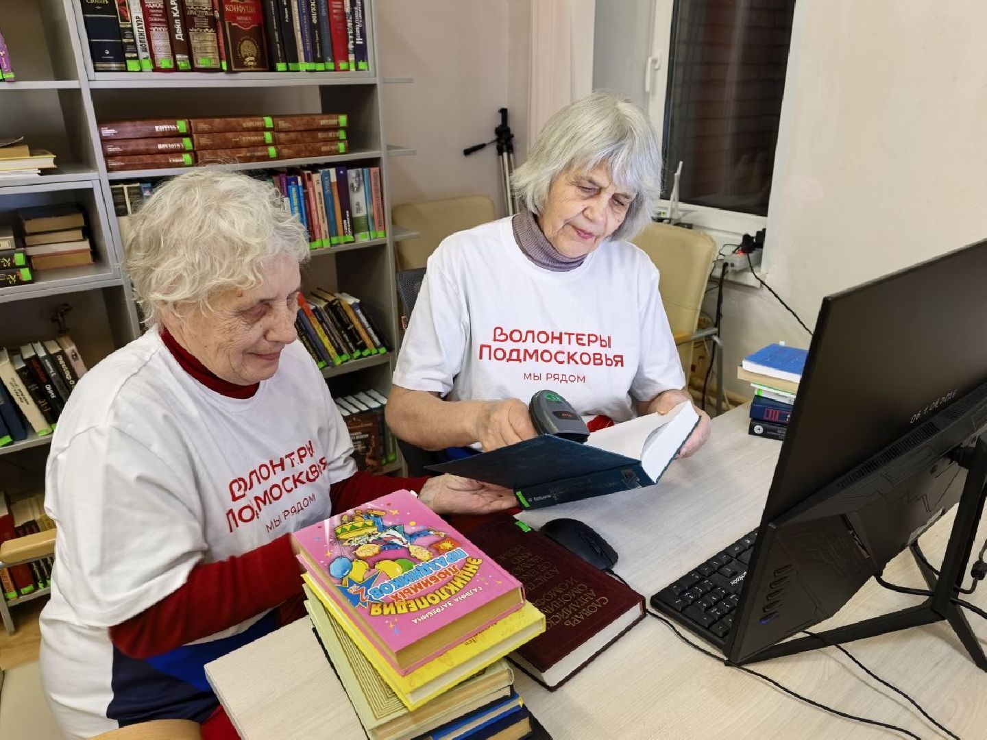 цбс, цифровизация библиотек, серебряные пруды, активное долголетие, серебряные полонтеры, культура, инвентаризация библиотек,