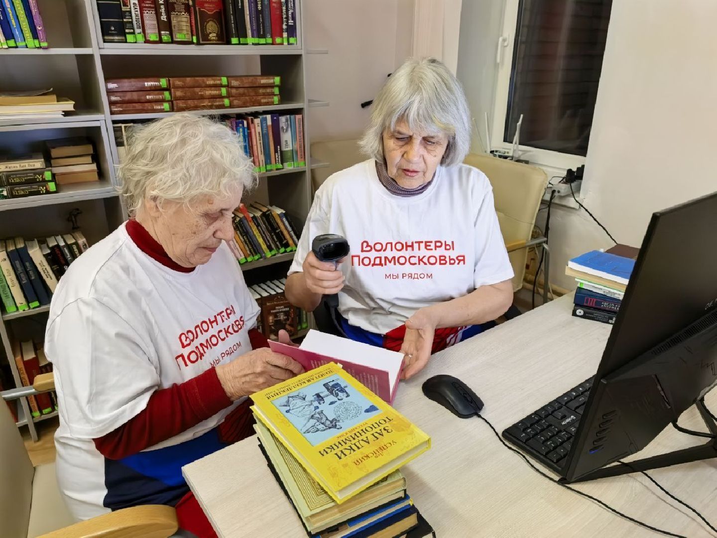 цбс, цифровизация библиотек, серебряные пруды, активное долголетие, серебряные полонтеры, культура, инвентаризация библиотек,