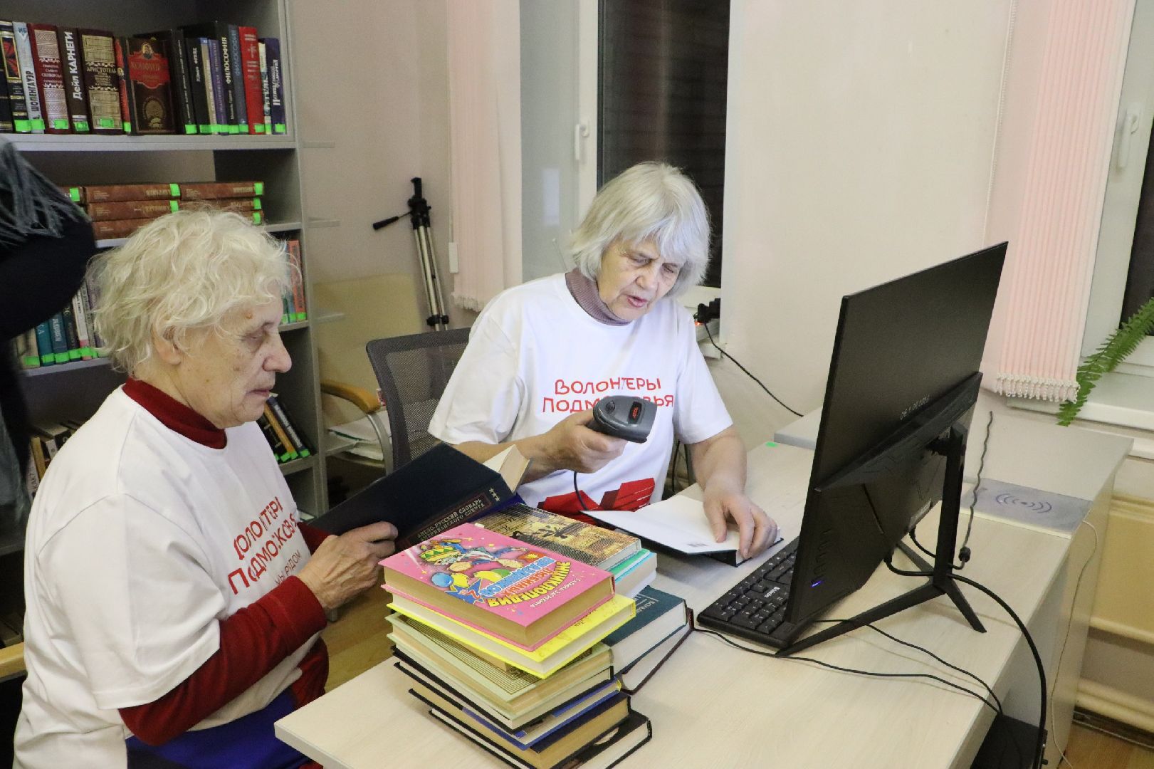 цбс, цифровизация библиотек, серебряные пруды, активное долголетие, серебряные полонтеры, культура, инвентаризация библиотек,