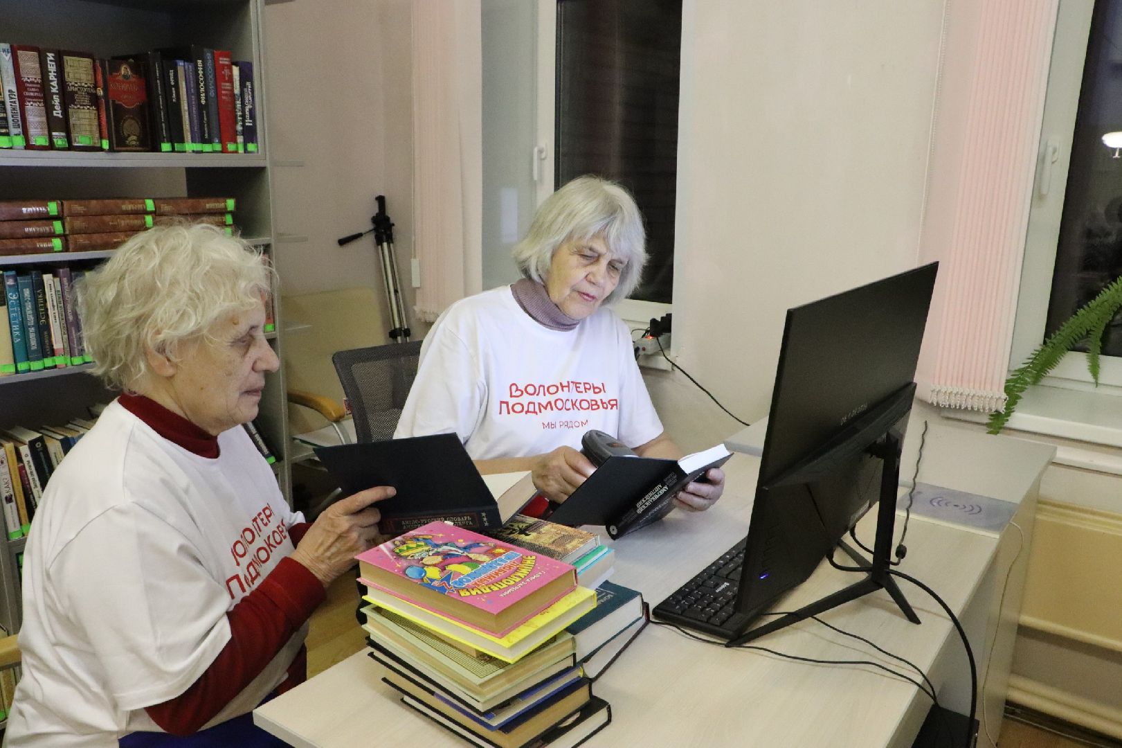 цбс, цифровизация библиотек, серебряные пруды, активное долголетие, серебряные полонтеры, культура, инвентаризация библиотек,