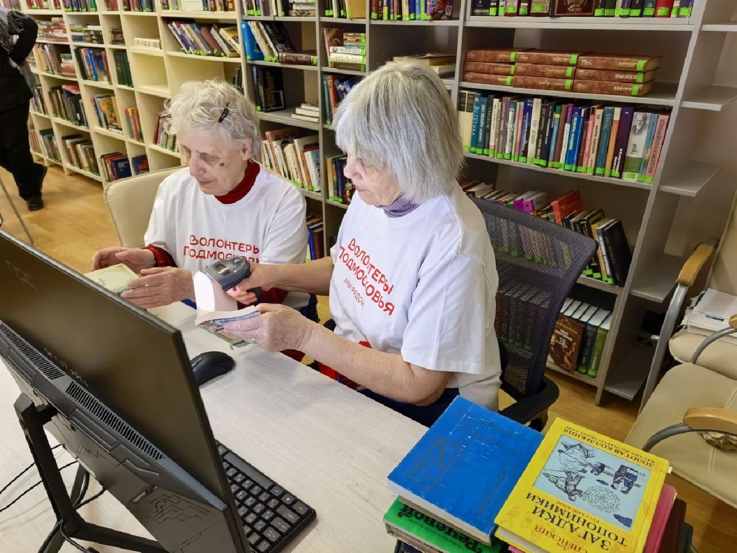цбс, цифровизация библиотек, серебряные пруды, активное долголетие, серебряные полонтеры, культура, инвентаризация библиотек,