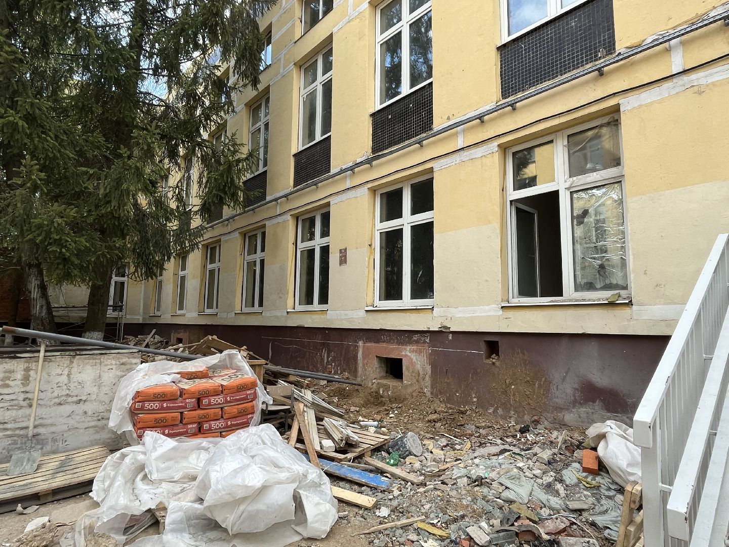 Наро-Фоминский городской округ, Селятино, школа, капитальный ремонт, перемены