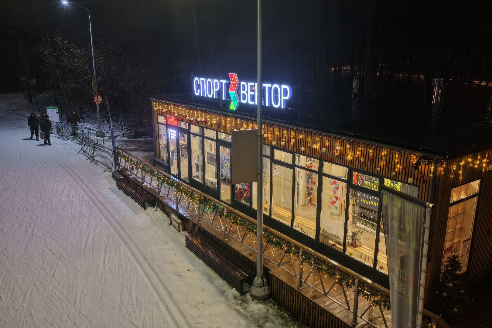 видео с коптера, парк лазутиной, новый год в подмосковье,