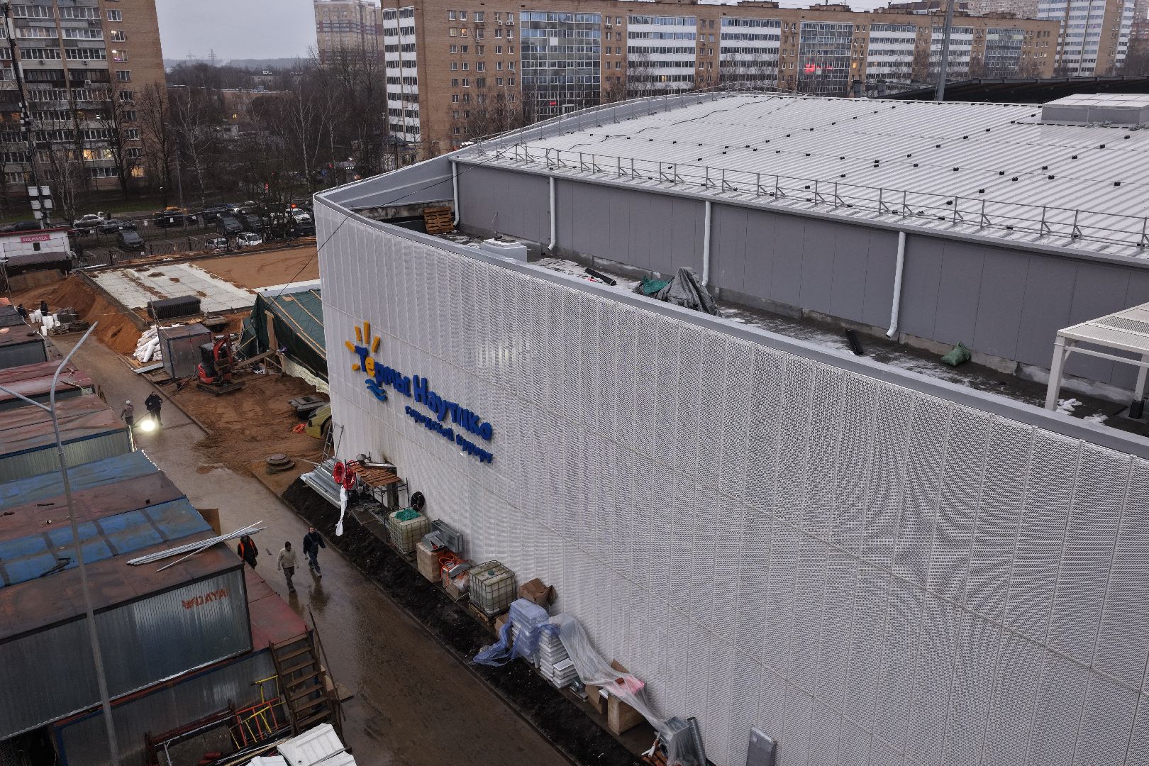 видео с коптера, акватермальный комплекс в одинцове,