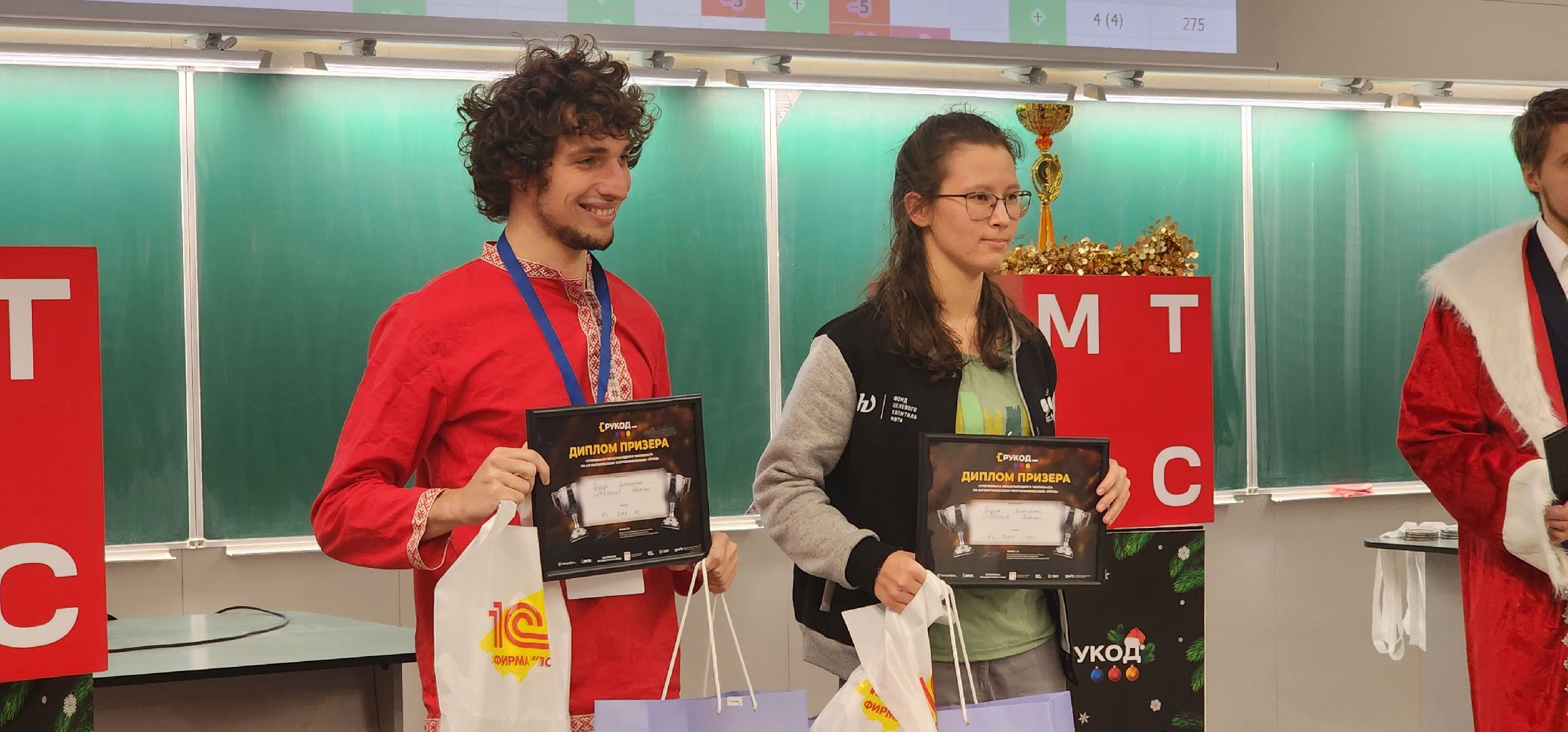 долгопрудный, мфти, рукод, алгоритмическое программирование, ИТ-сфера, школьники, студенты, новогодние праздники,