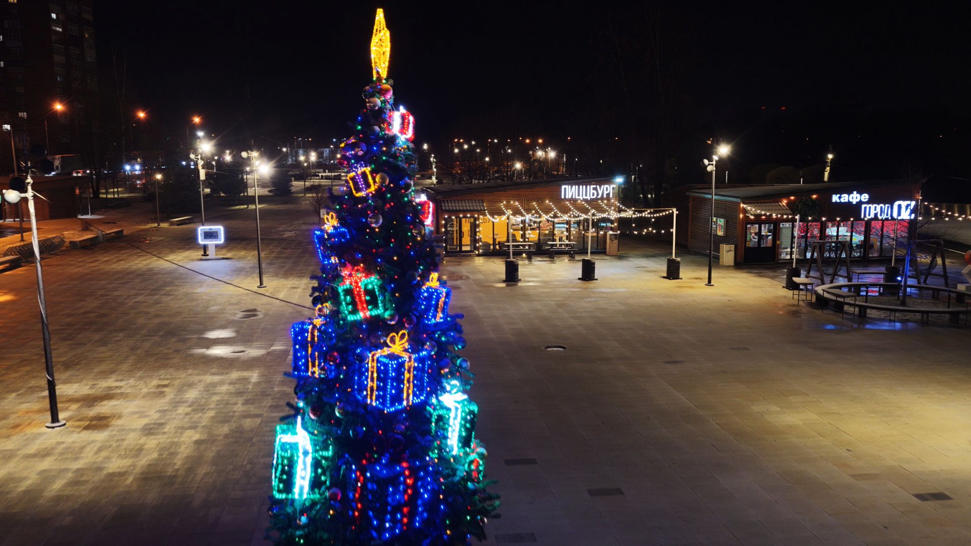 видео с коптера, елка в парке 30-летия Победы в Орехово-Зуеве , новый год в подмосковье,