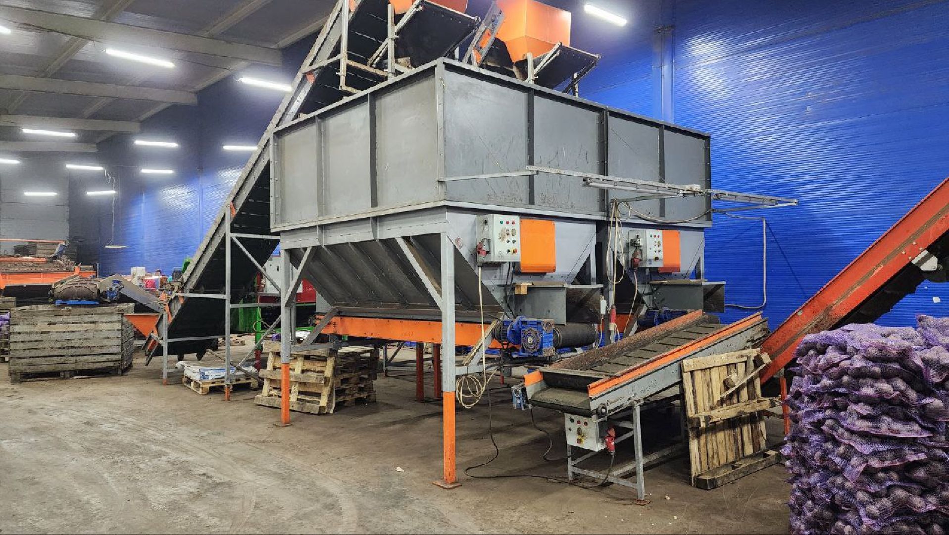 Дмитров, Мосагрофуд-Д, Минсельхоз,