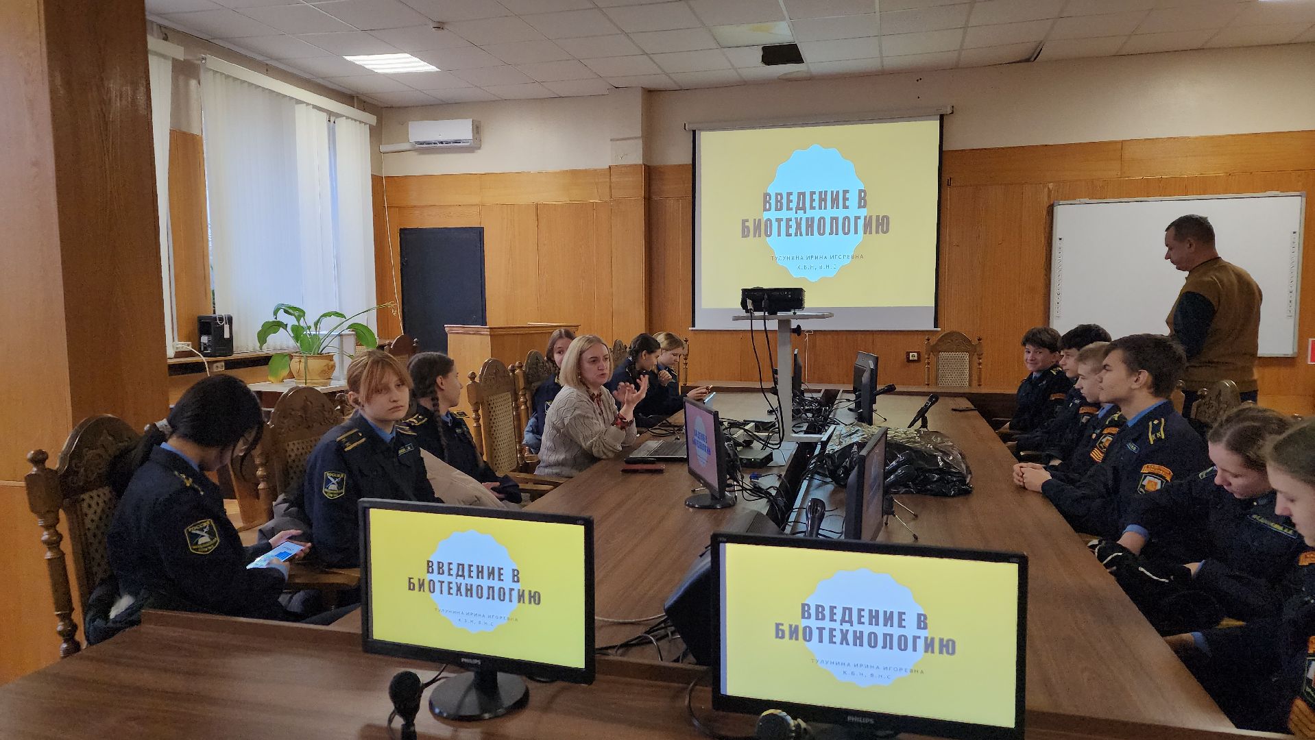 образование, билет в будущее, профориентация, школа, биотехнологии, лосино-петровский,