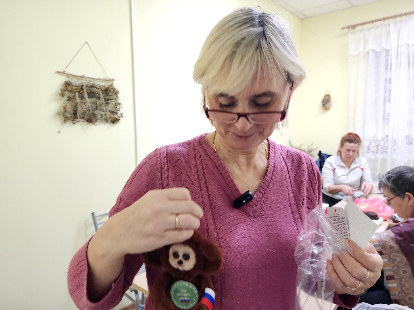 городской округ пушкинский, активное долголетие, красноармейск, чебурашка для сво,