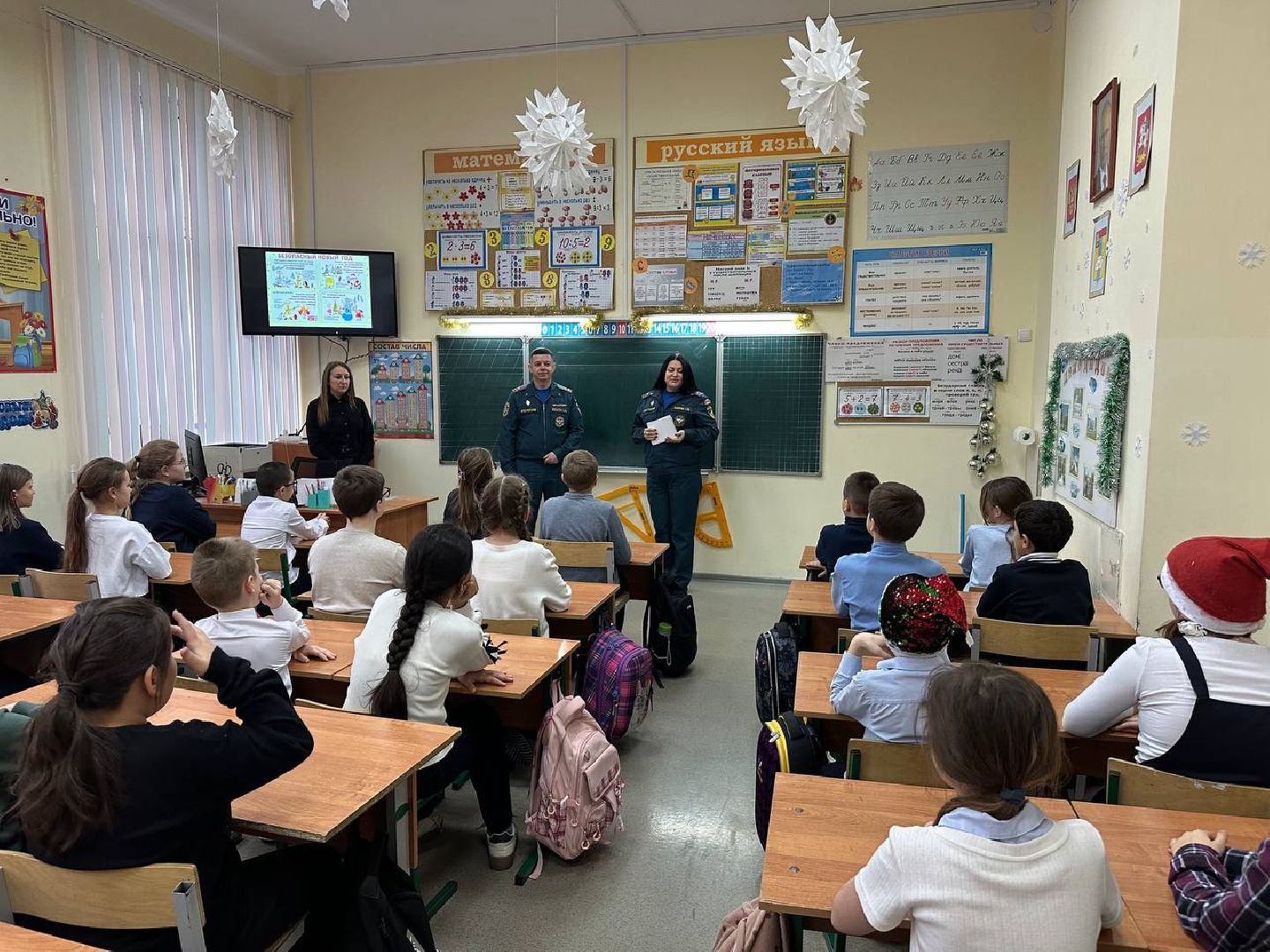 мчс, новый год,  безопасная зима, домодедово,