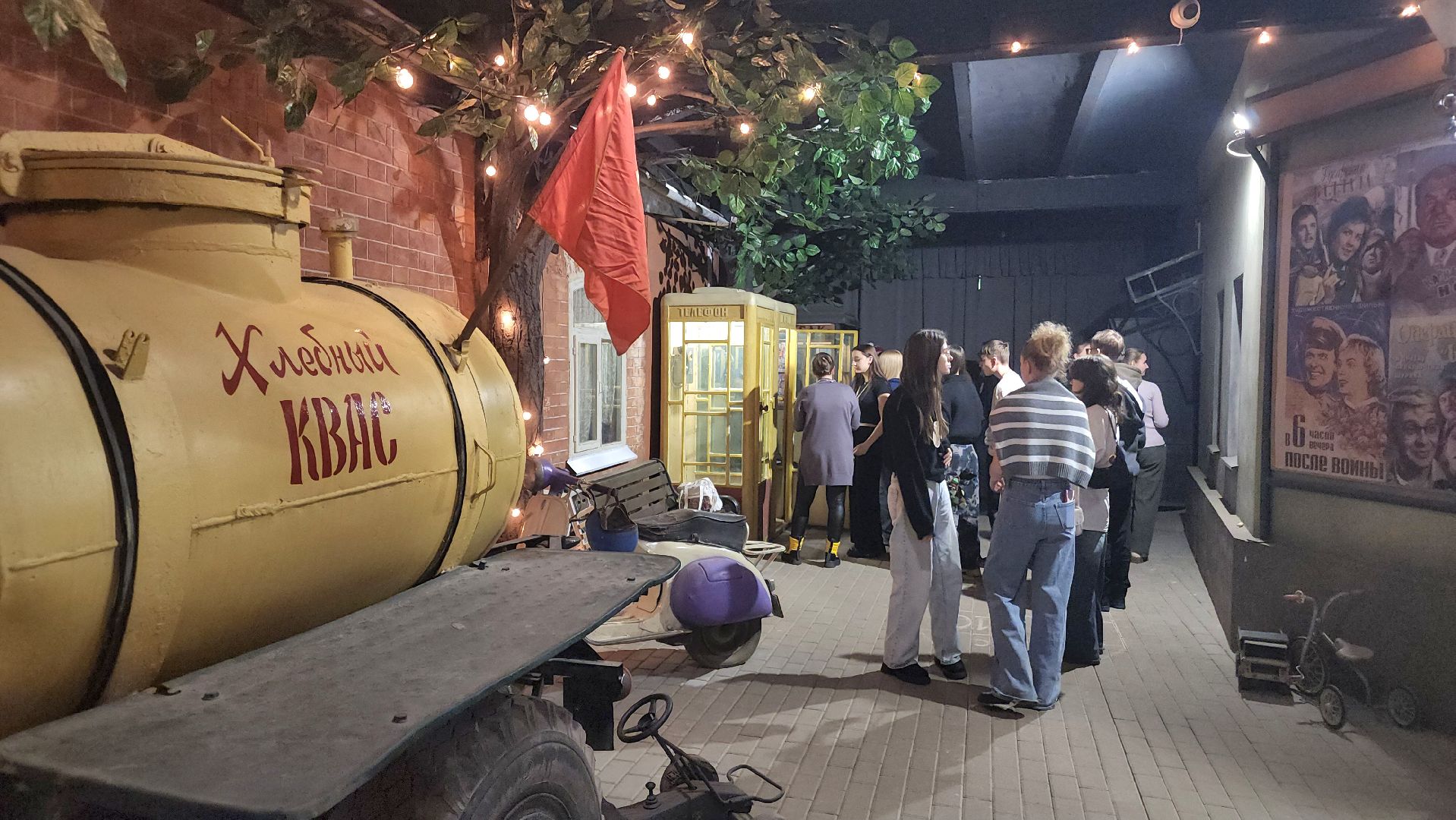 музеи подмосковья, назад в ссср, ликино-дулево, орехово-зуевский округ,