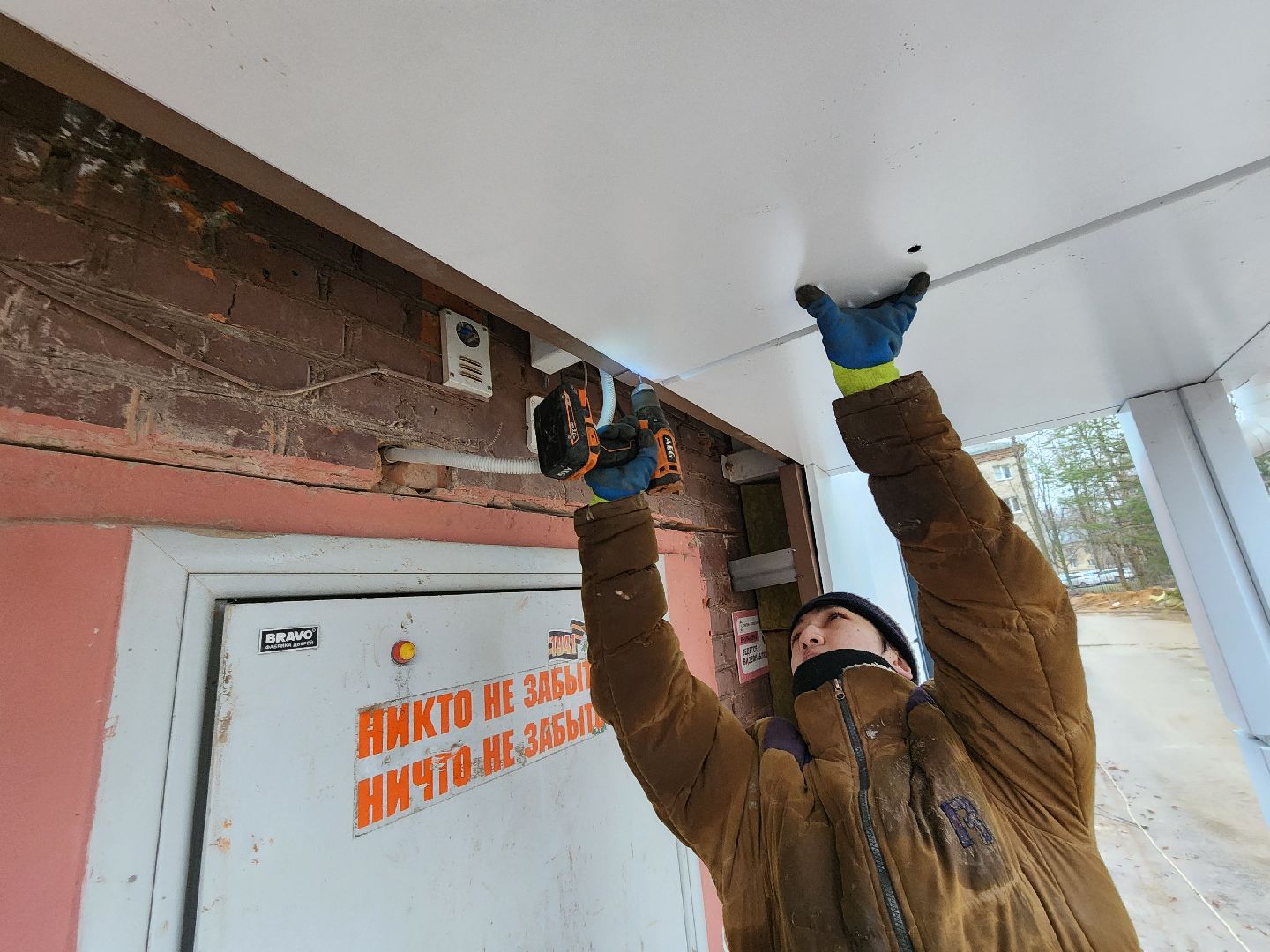 чехов,детский сад, дошкольное отделение, лицей 4,  капитальный ремонт, капремонт здания, благоустройство территории, новые павильоны, теневые навесы, беседки, детские площадки, игровые зоны, качели горки карусели, мини-футбол, пешеходные дорожки, столбы освещения, проходы и проезды, входные группы, госпрограмма московской области, капремонт социальных объектов,