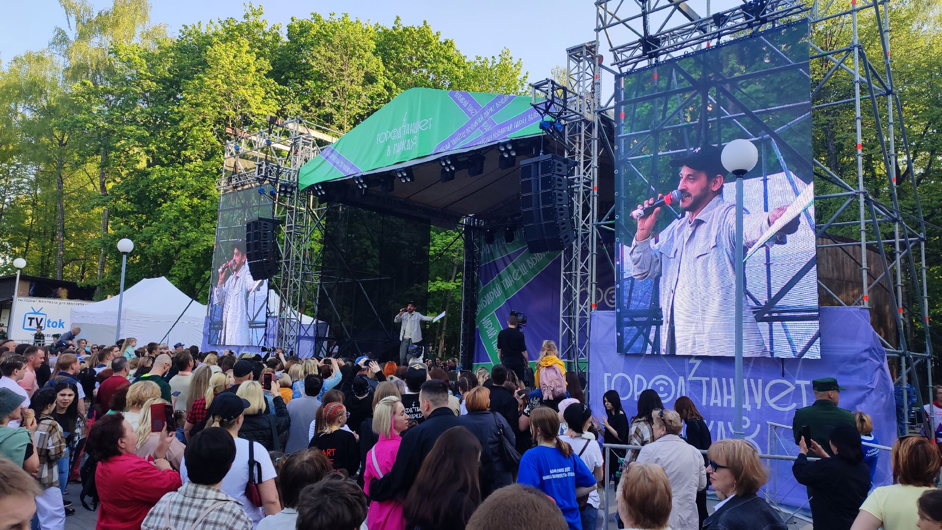 Кашира, парк, город танцует в парках, фестиваль, танцы, Егор Дружинин