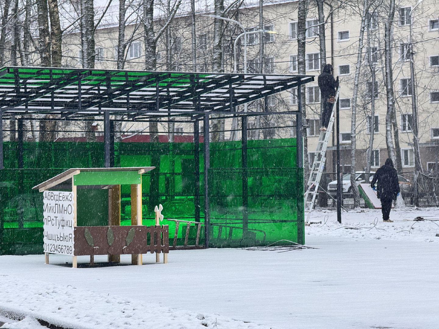 шаховская, строительство, капитальный ремонт,