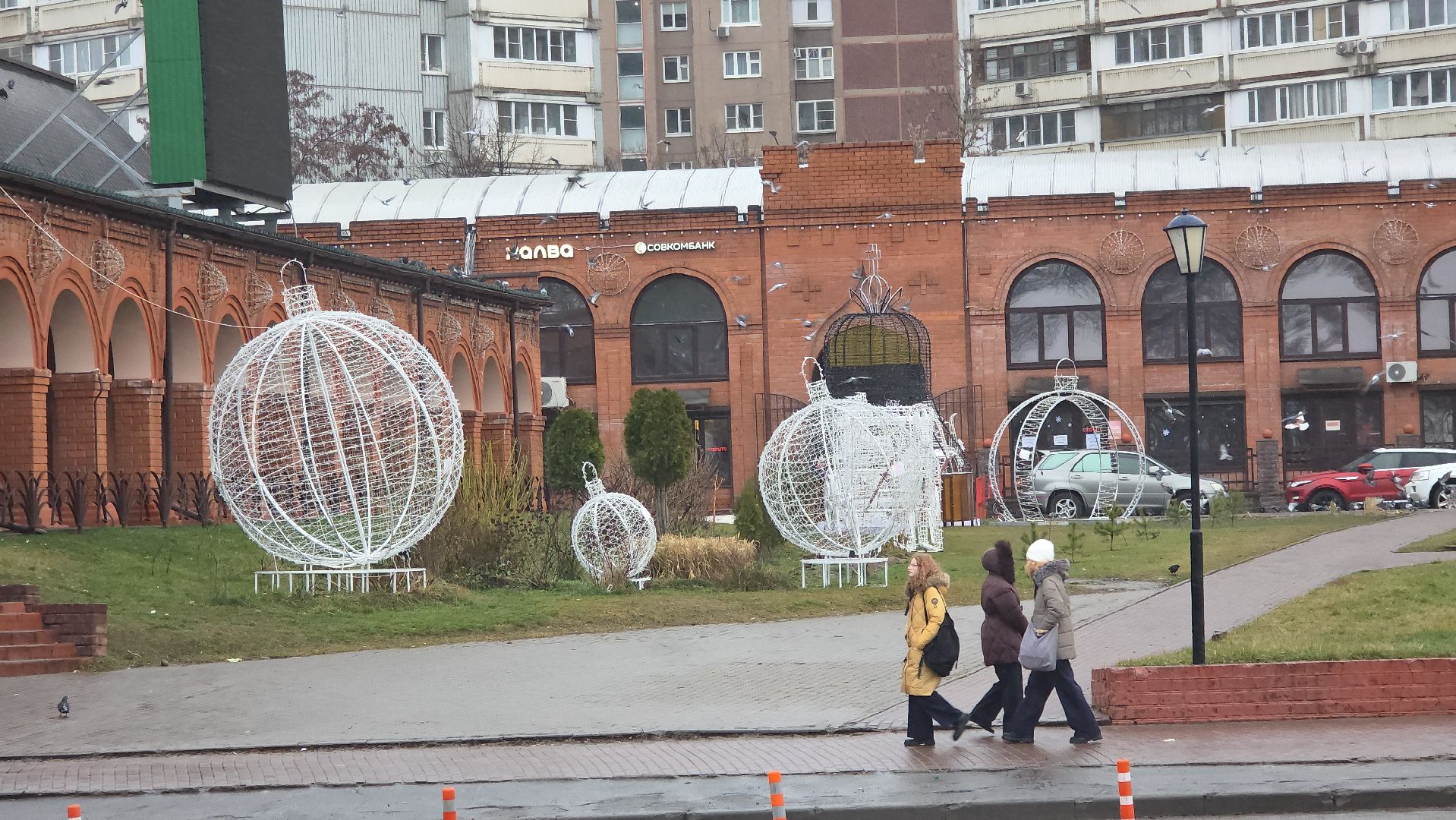 зимавподмосковье, елка, новый год, украшения,