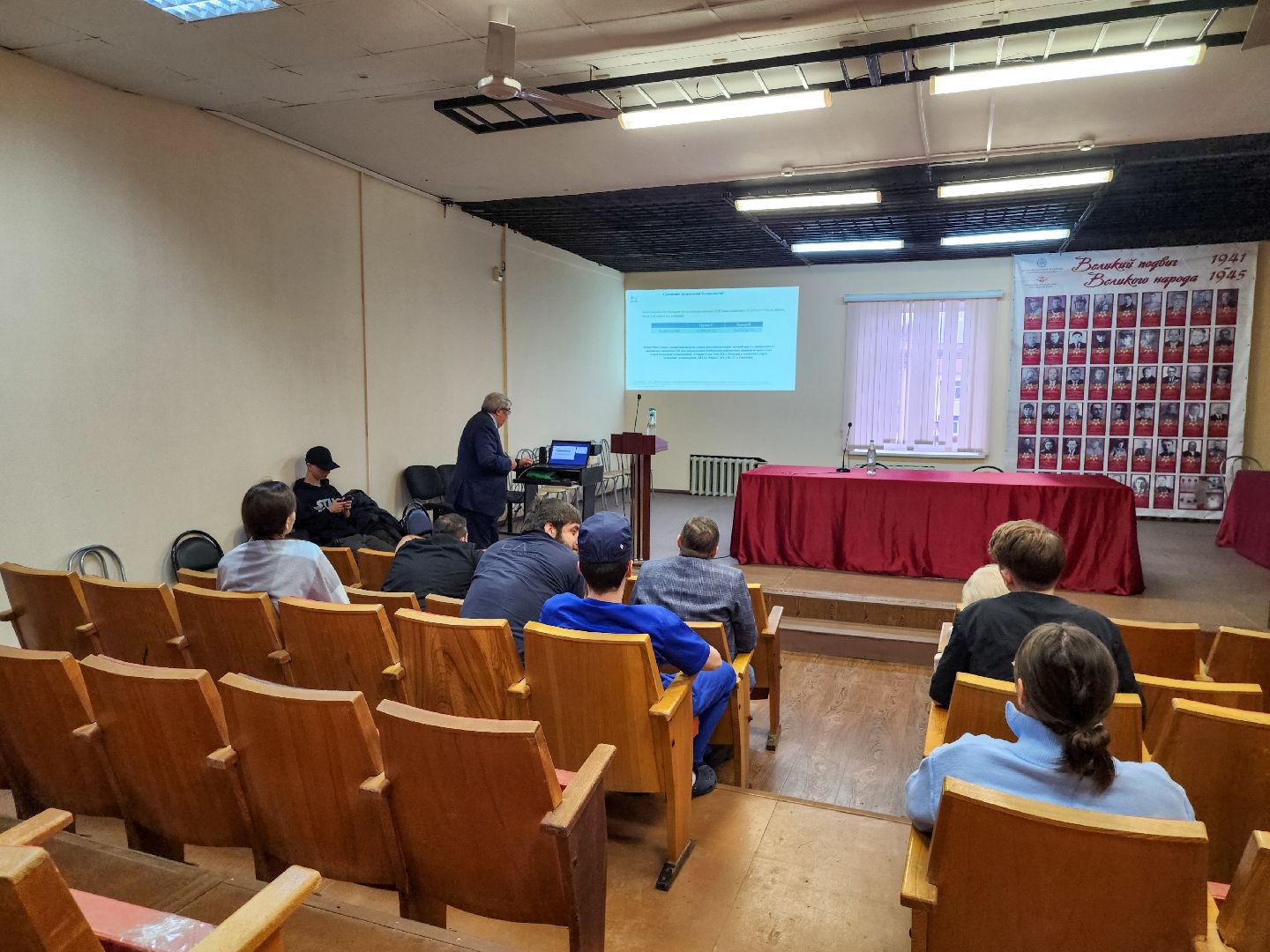 Подольск, покб, лор-врач, Лекция профессора,