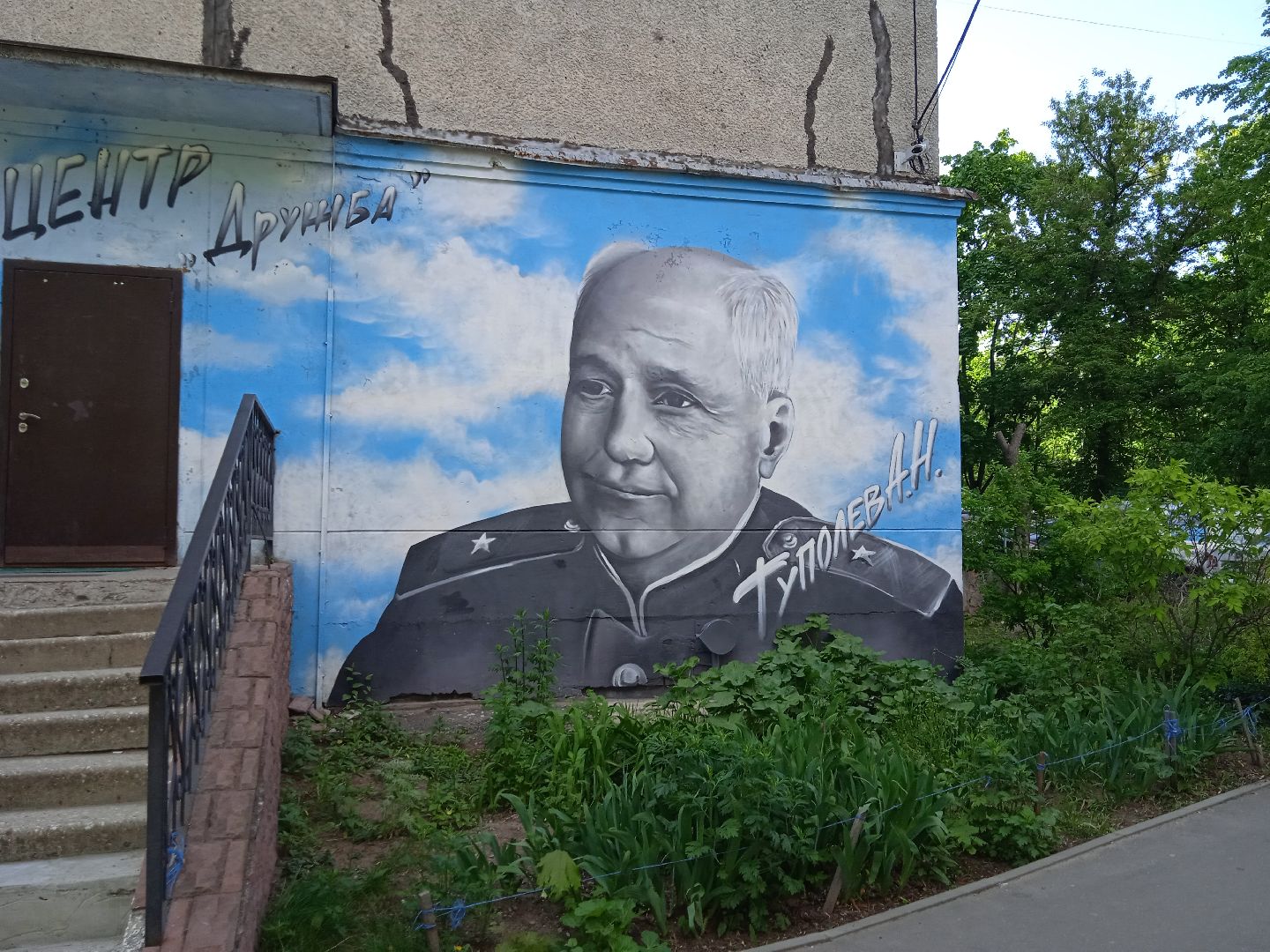 кубок, России, авиамоделирование, авиамодельный, спорт