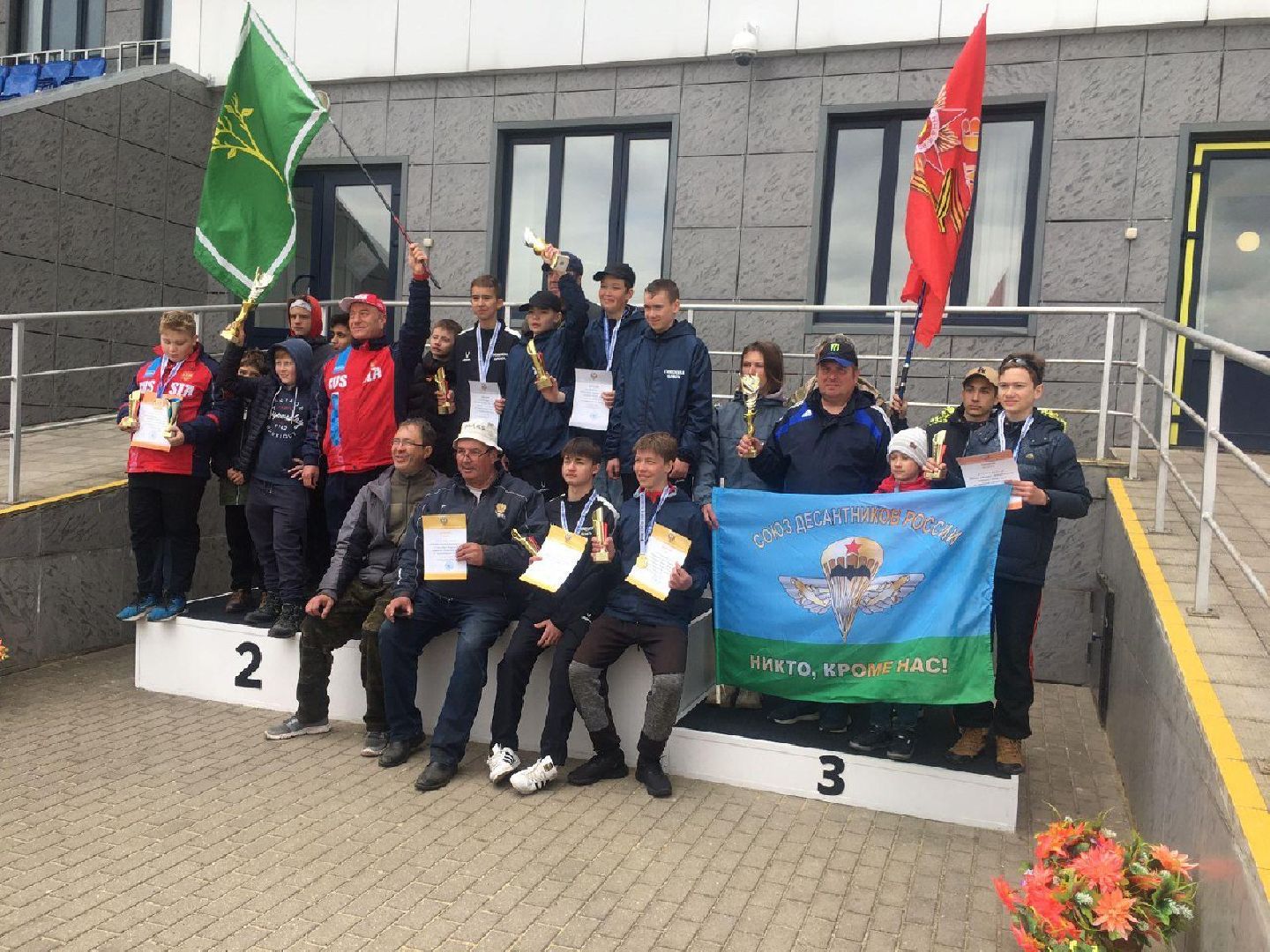 кубок, России, авиамоделирование, авиамодельный, спорт