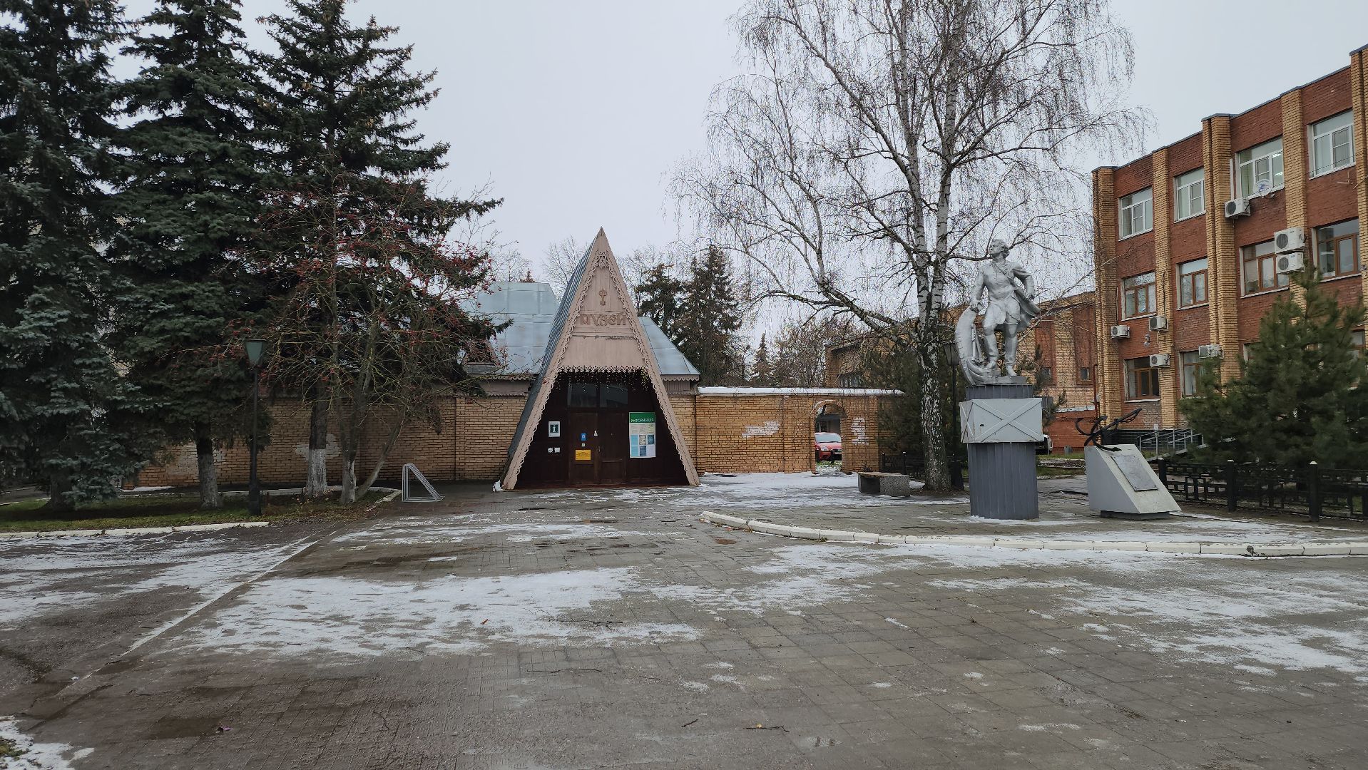 луховицы, музей, новый год 2026,