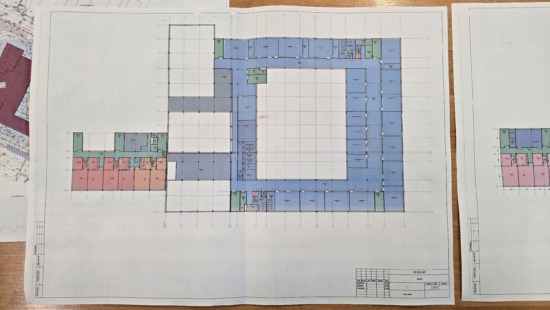 Коломна, строительство, воспитательно-образовательный комплекс,