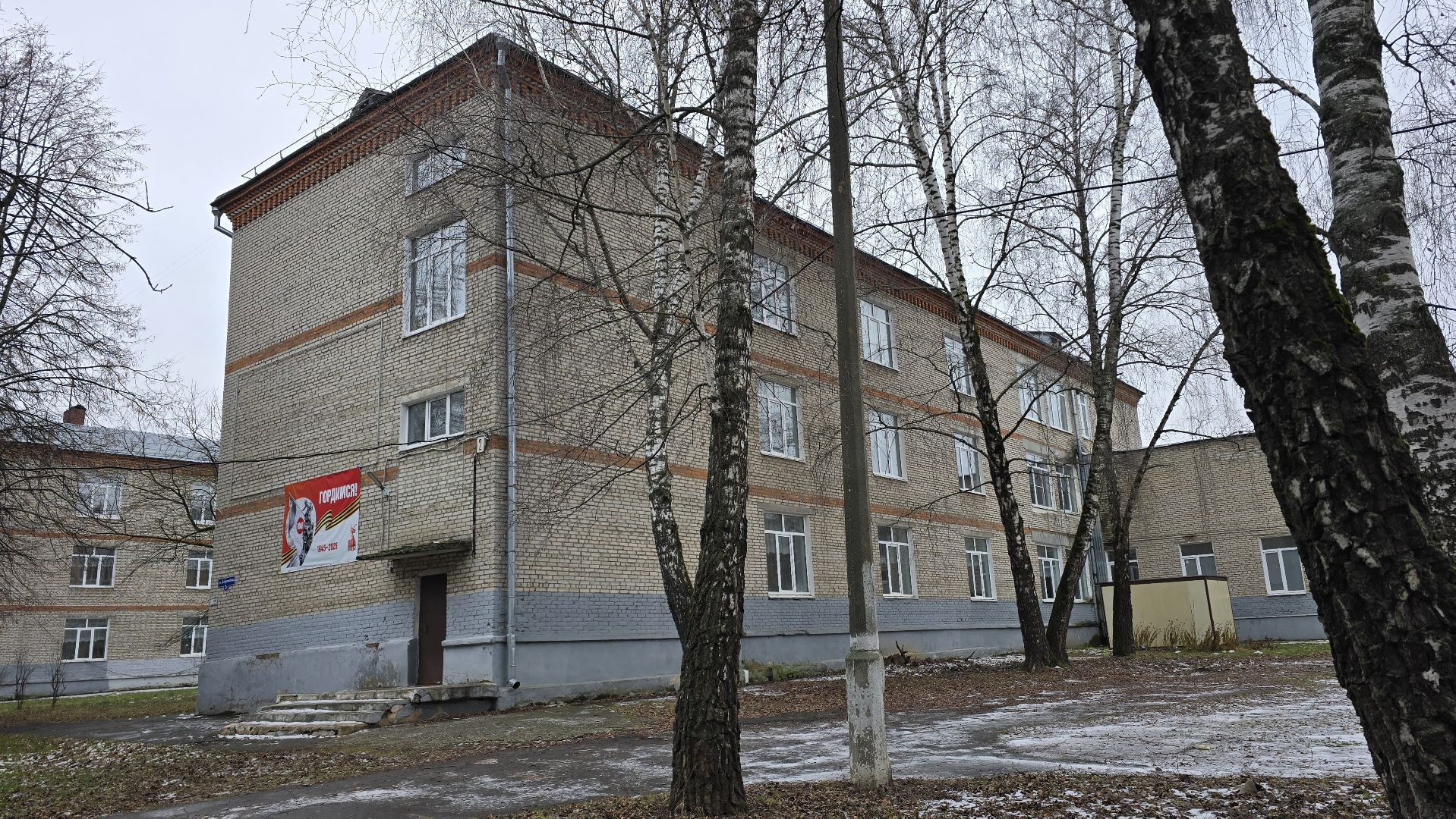 Коломна, строительство, воспитательно-образовательный комплекс,