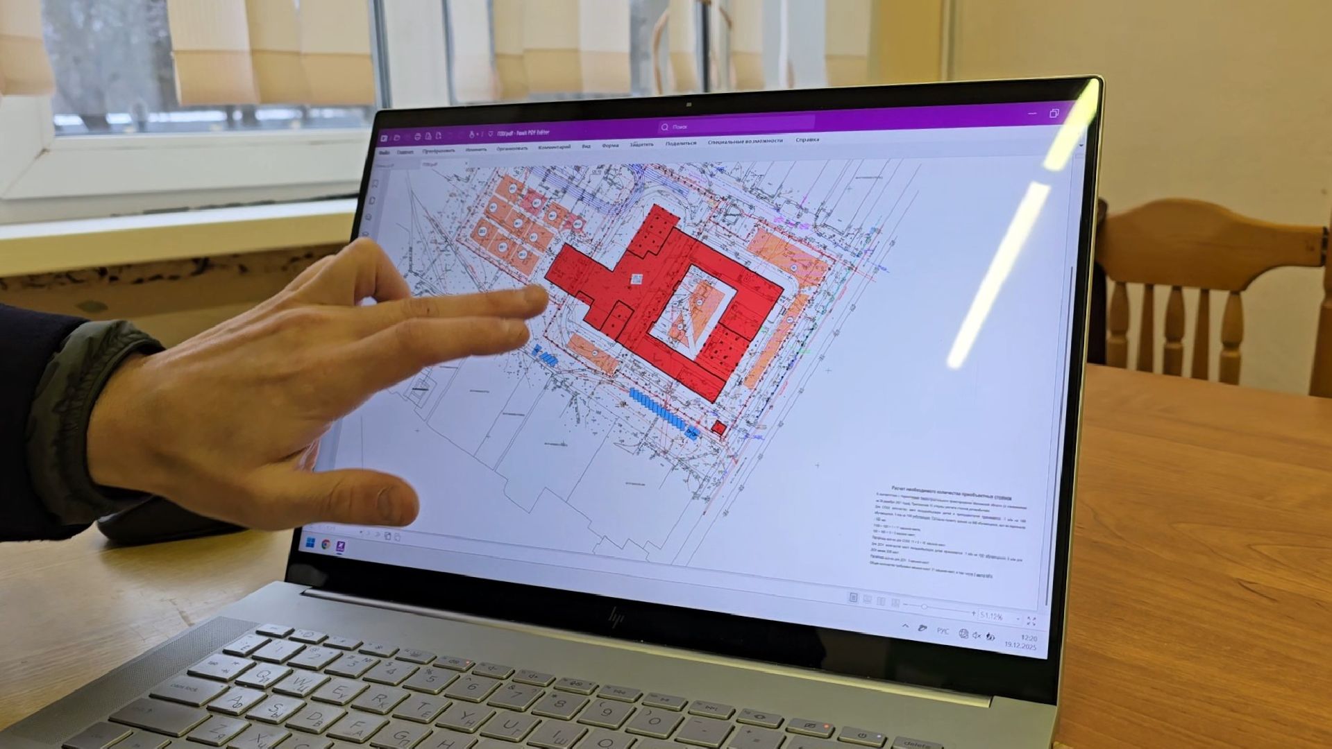Коломна, строительство, воспитательно-образовательный комплекс,