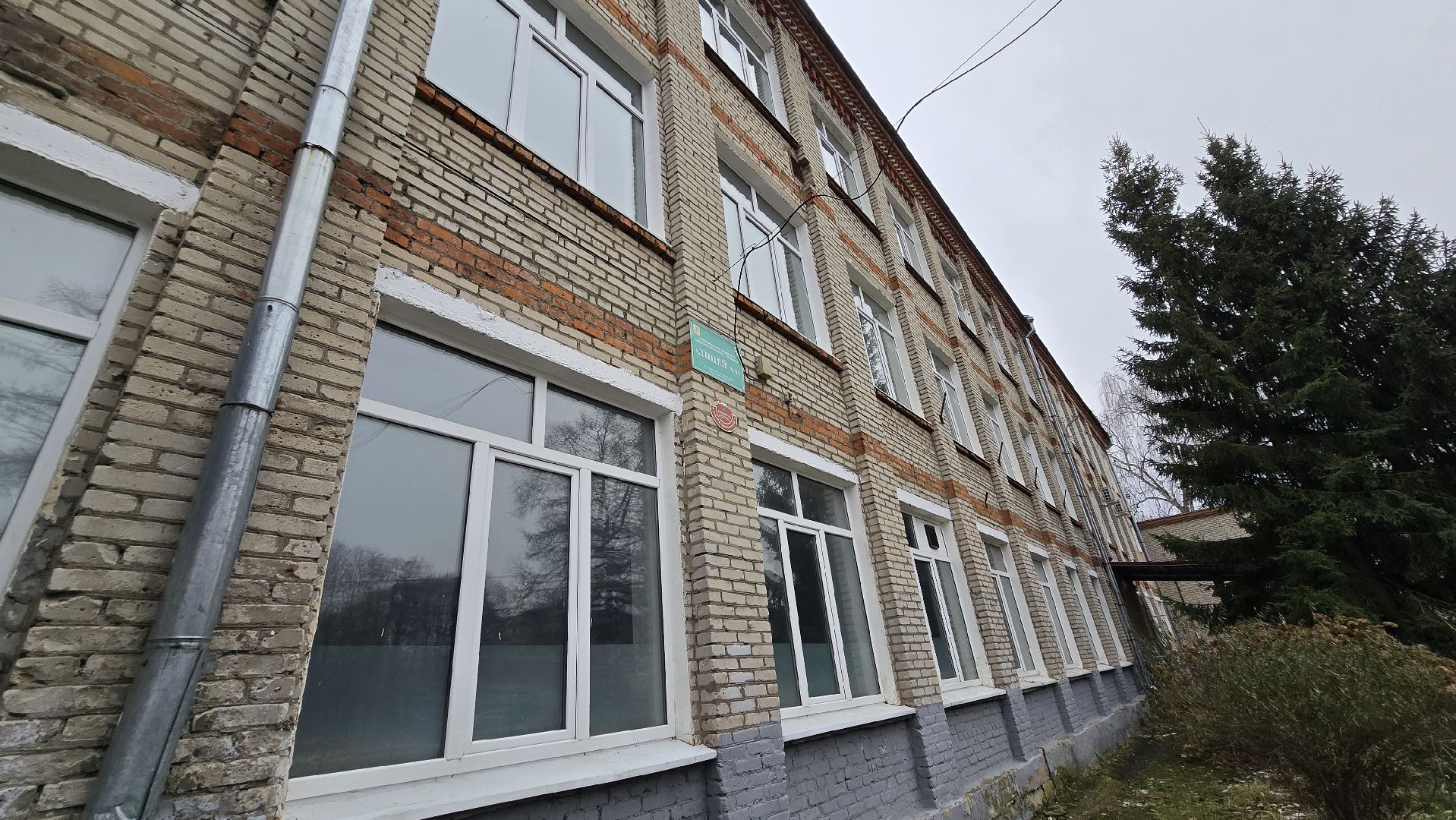 Коломна, строительство, воспитательно-образовательный комплекс,