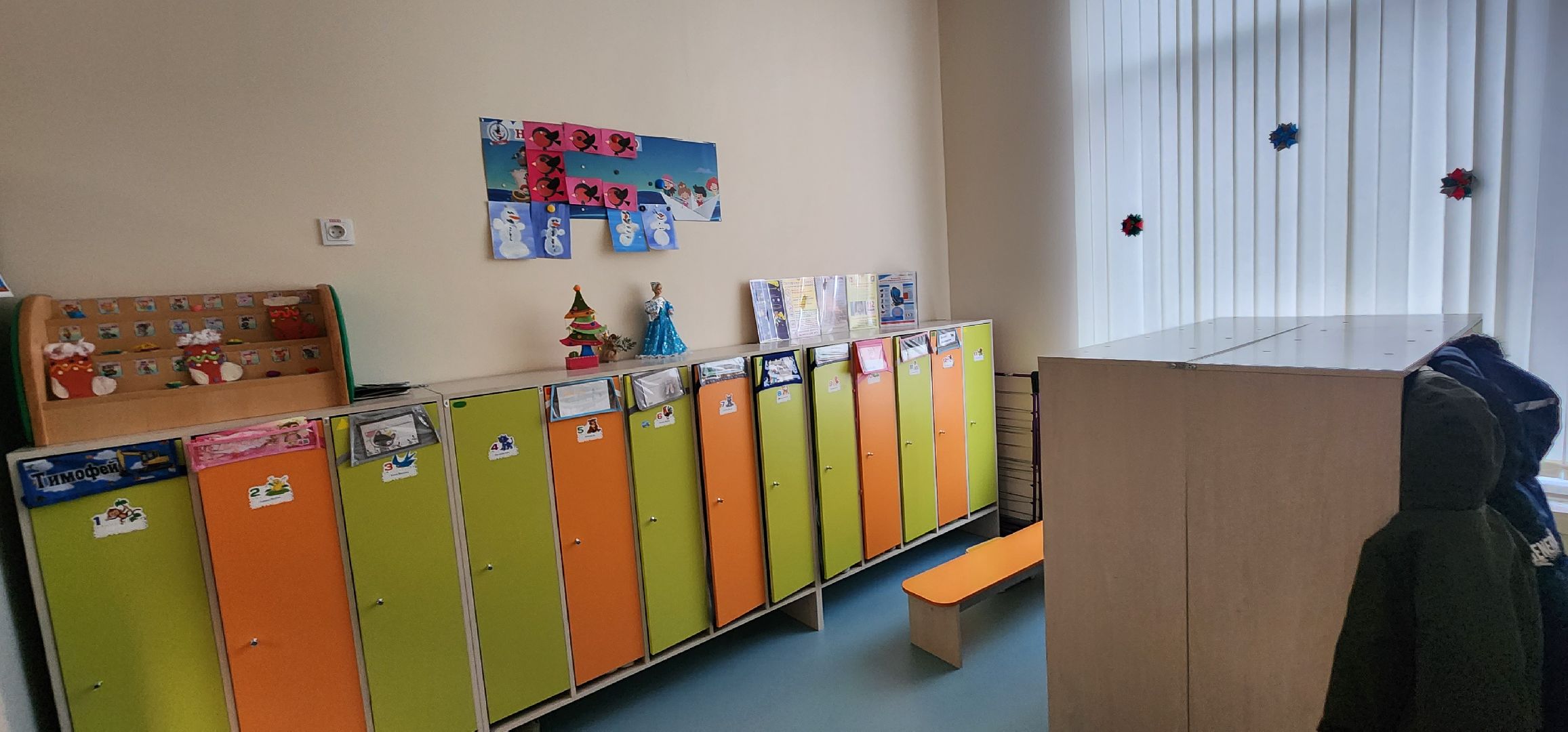 долгопрудный, жк бригантина, детский сад, строительство, наливной пол,