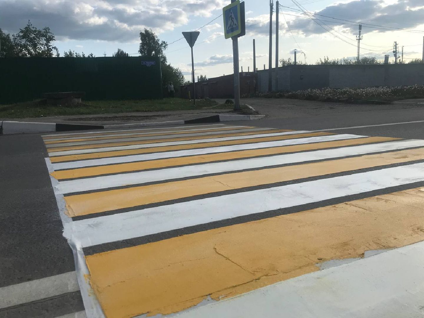 Коломна, Дороги, Благоустройство