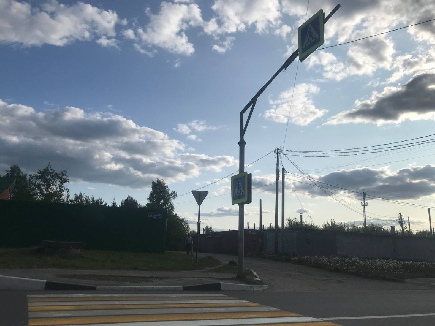 Коломна, Дороги, Благоустройство