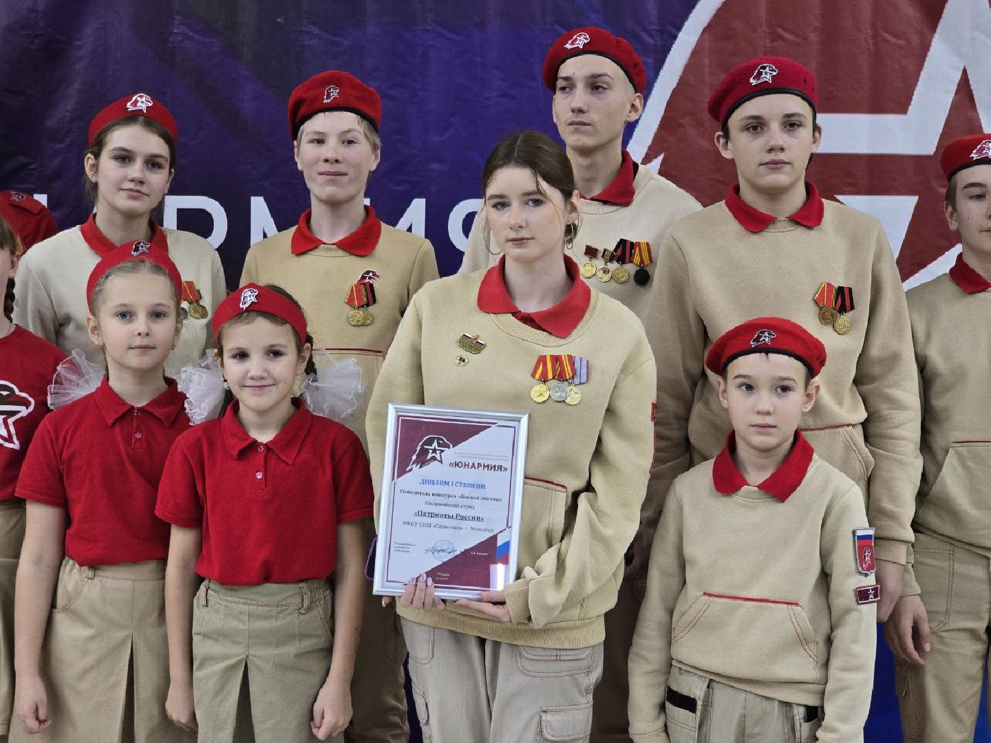 можайск, можайский муниципальный округ, подмосковье,  юнармия, юнармейцы, общество, подведение итогов,