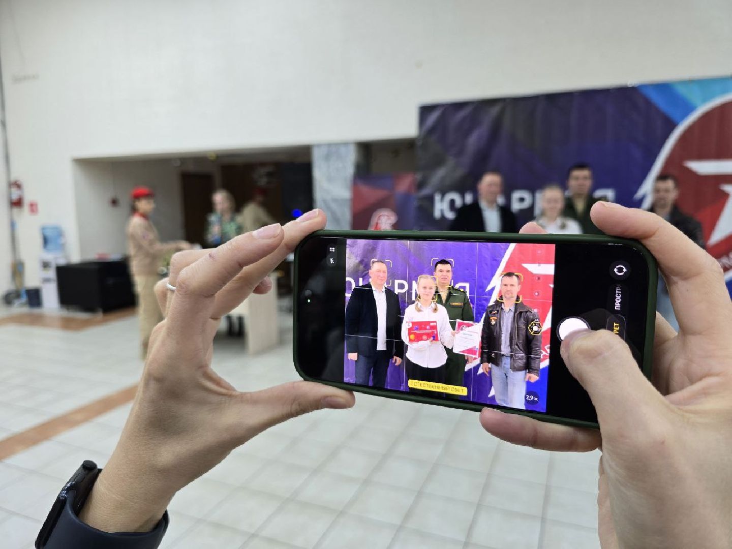 можайск, можайский муниципальный округ, подмосковье,  юнармия, юнармейцы, общество, подведение итогов,