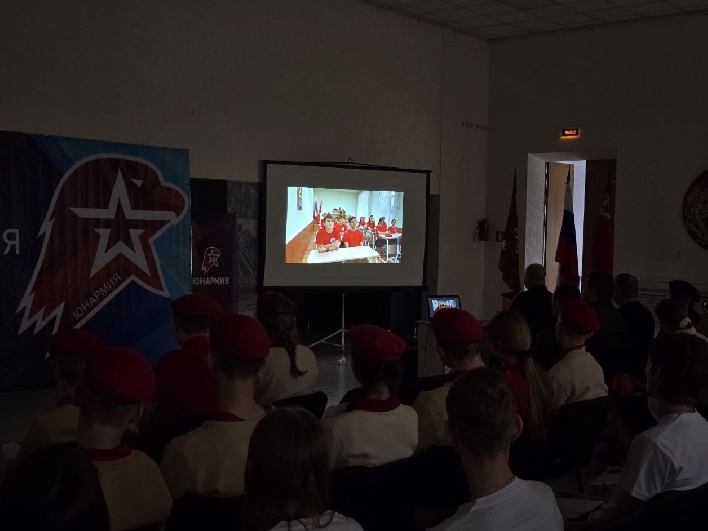 можайск, можайский муниципальный округ, подмосковье,  юнармия, юнармейцы, общество, подведение итогов,