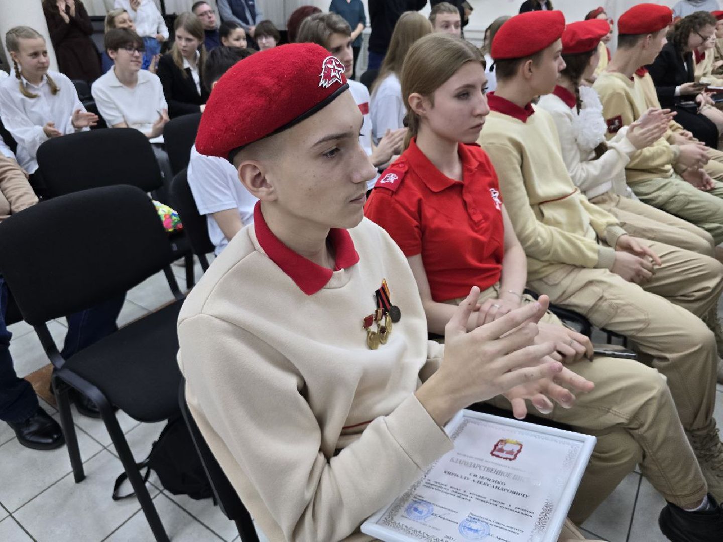 можайск, можайский муниципальный округ, подмосковье,  юнармия, юнармейцы, общество, подведение итогов,
