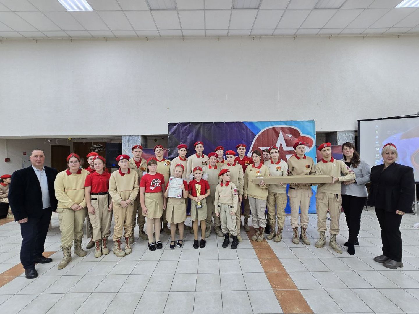 можайск, можайский муниципальный округ, подмосковье,  юнармия, юнармейцы, общество, подведение итогов,