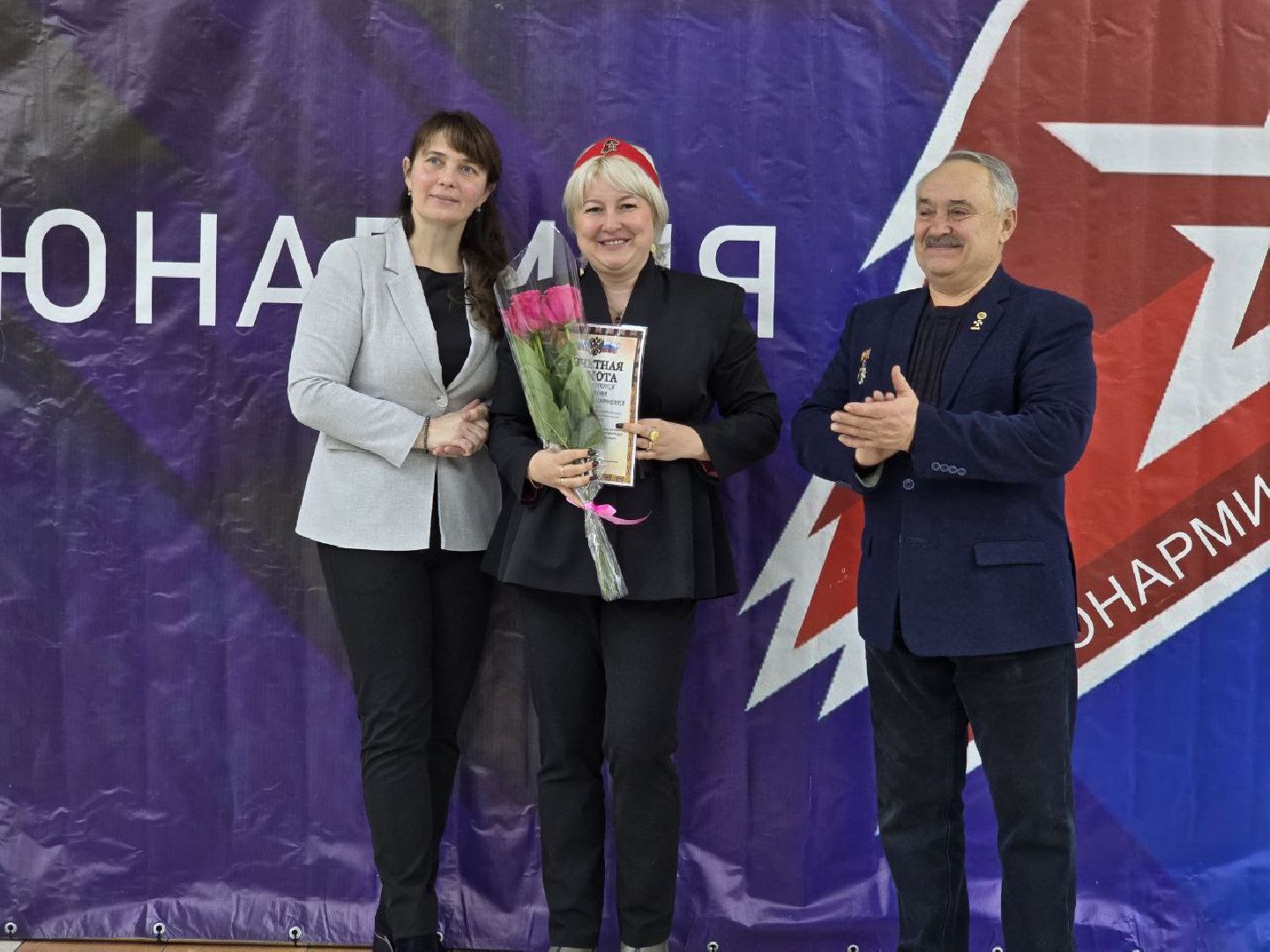 можайск, можайский муниципальный округ, подмосковье,  юнармия, юнармейцы, общество, подведение итогов,