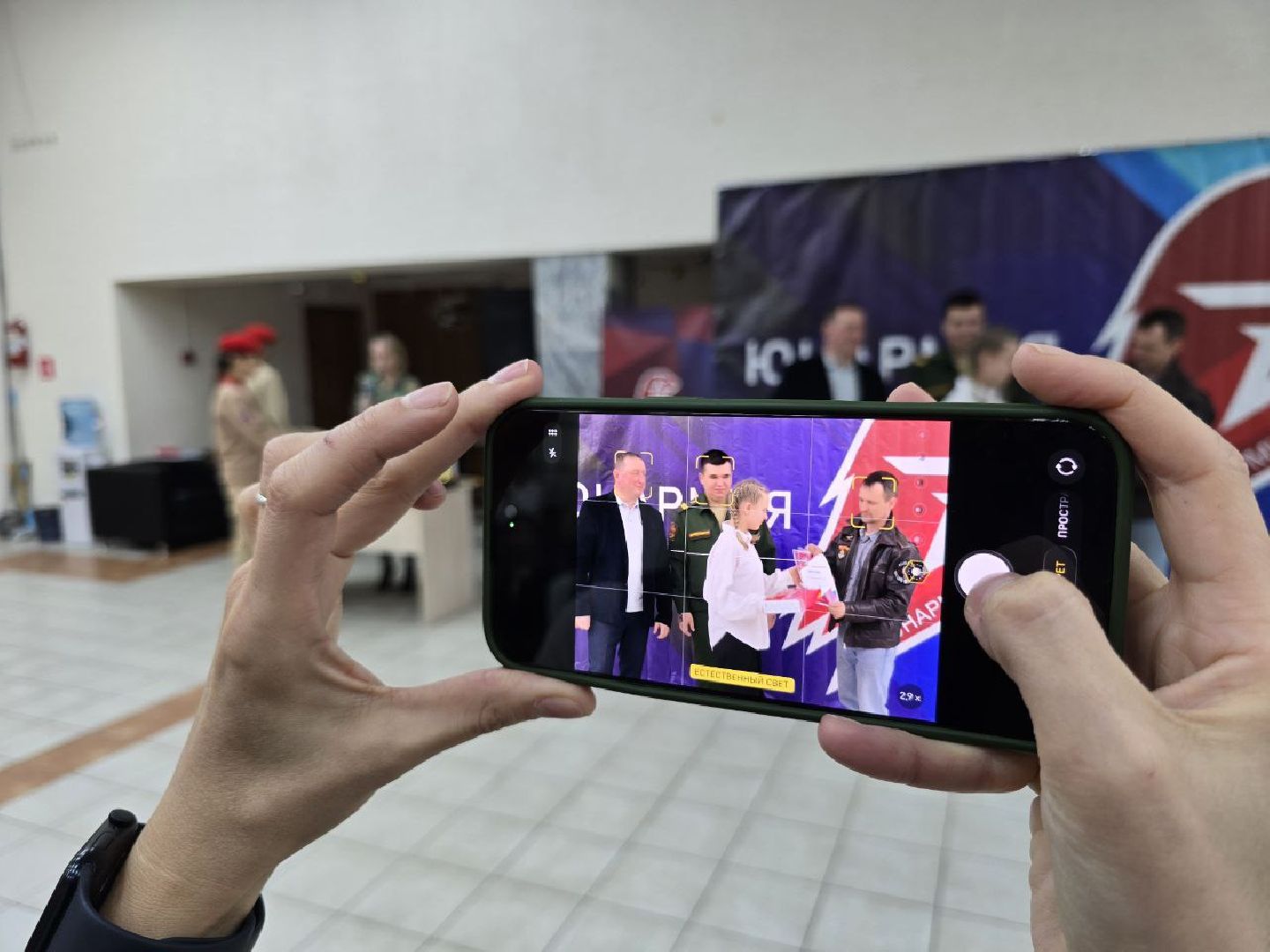 можайск, можайский муниципальный округ, подмосковье,  юнармия, юнармейцы, общество, подведение итогов,