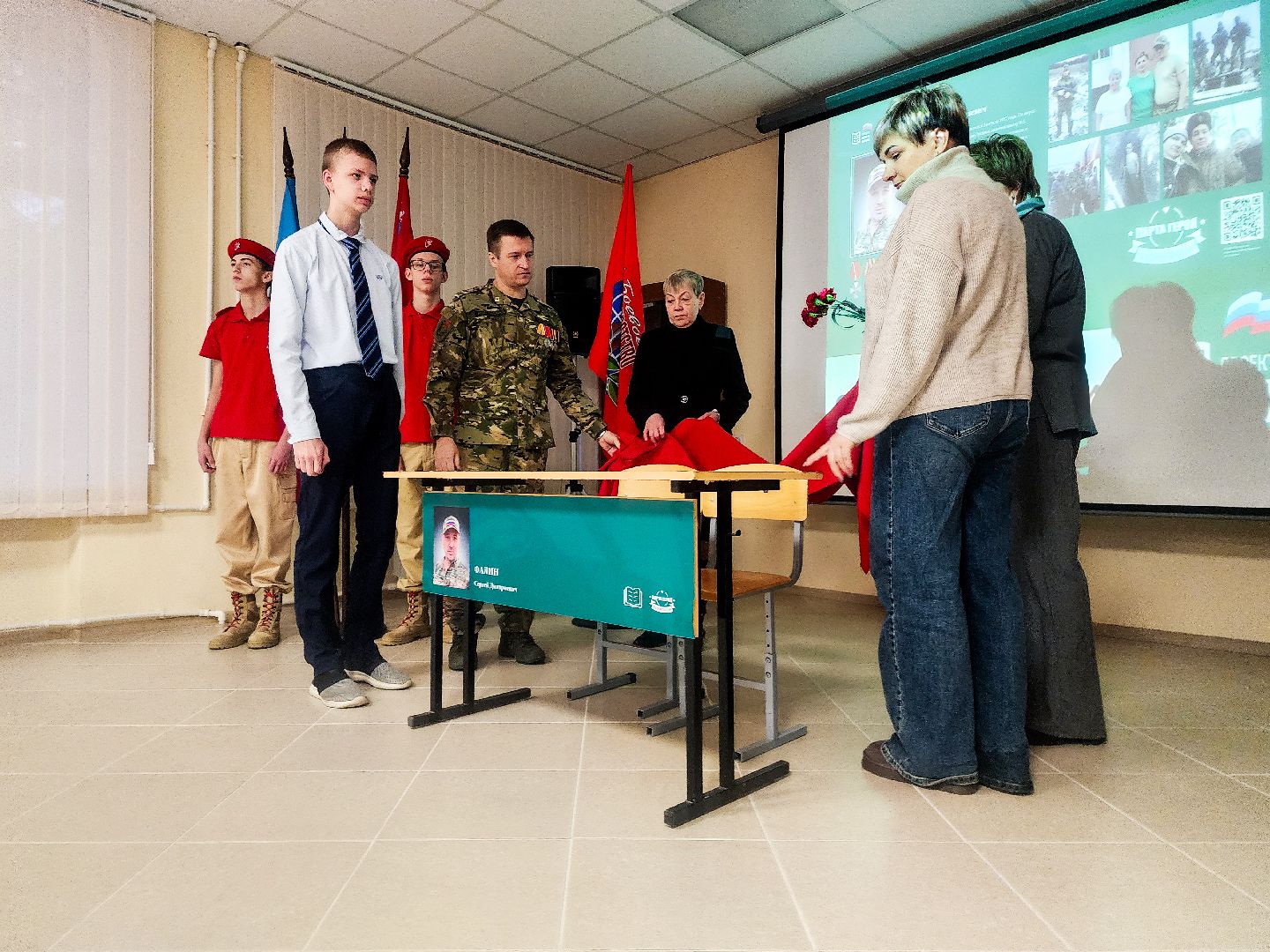 пущино, серпухов, парта героя, спецоперация,