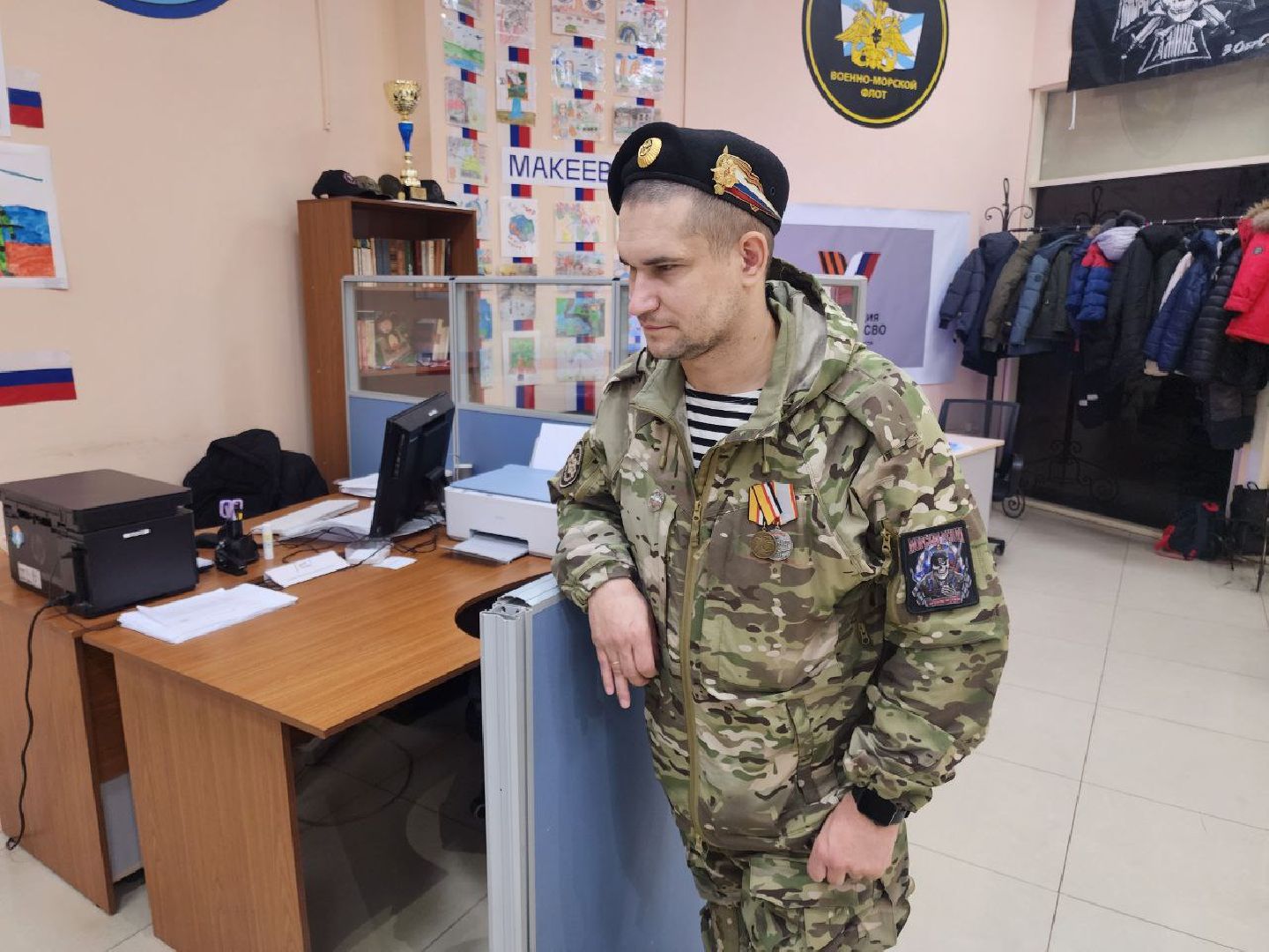 солнечногорск, специальная военная операция, общество, ассоциация ветеранов СВО солнечногорск ,