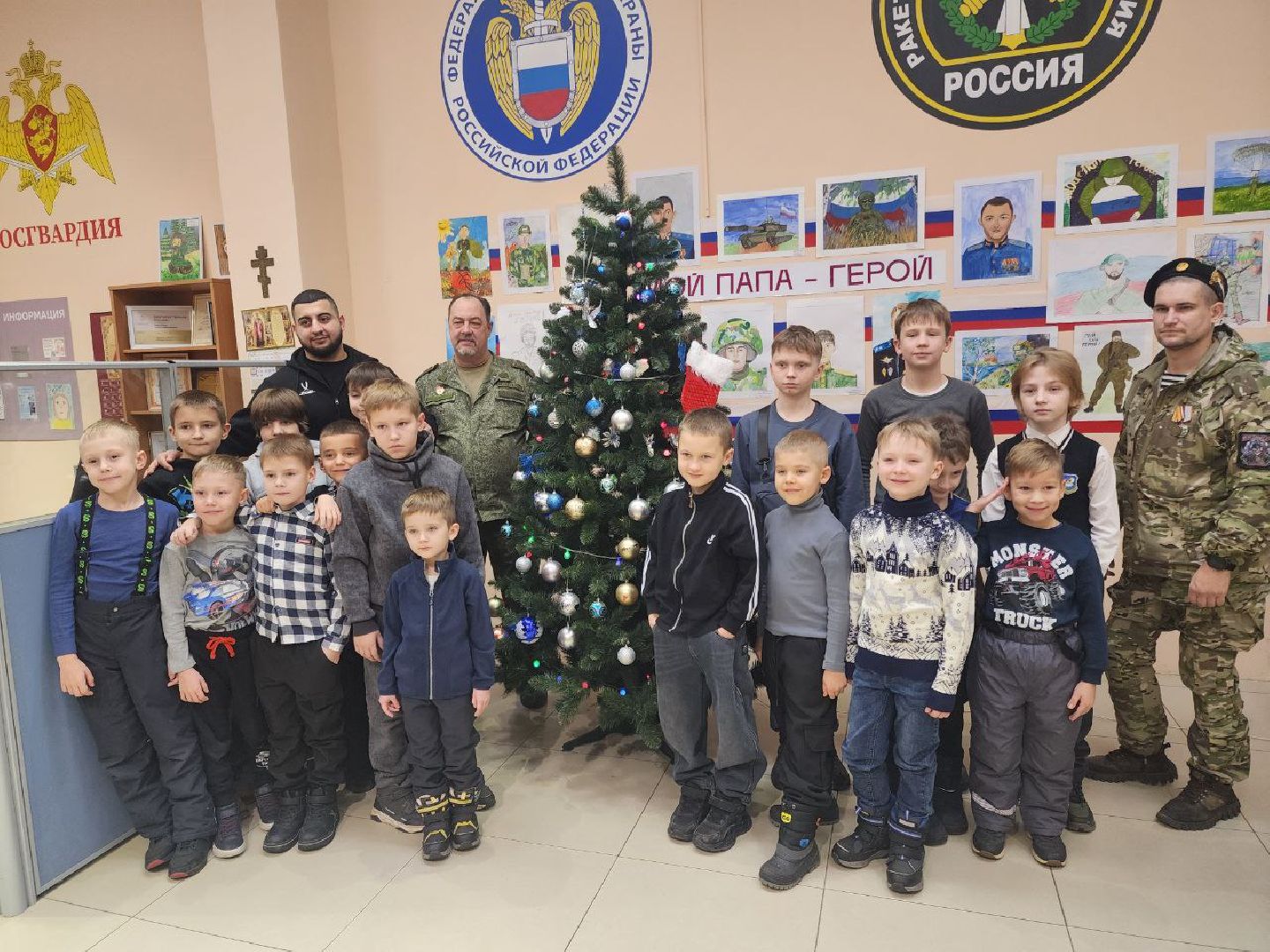 солнечногорск, специальная военная операция, общество, ассоциация ветеранов СВО солнечногорск ,