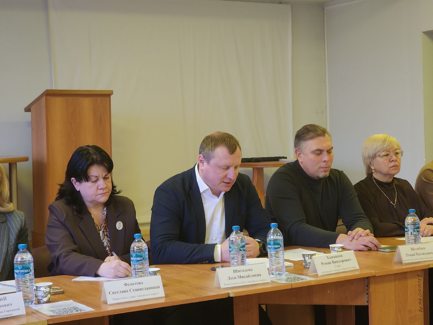 Черноголовка, Выездная администрация, Бобры,